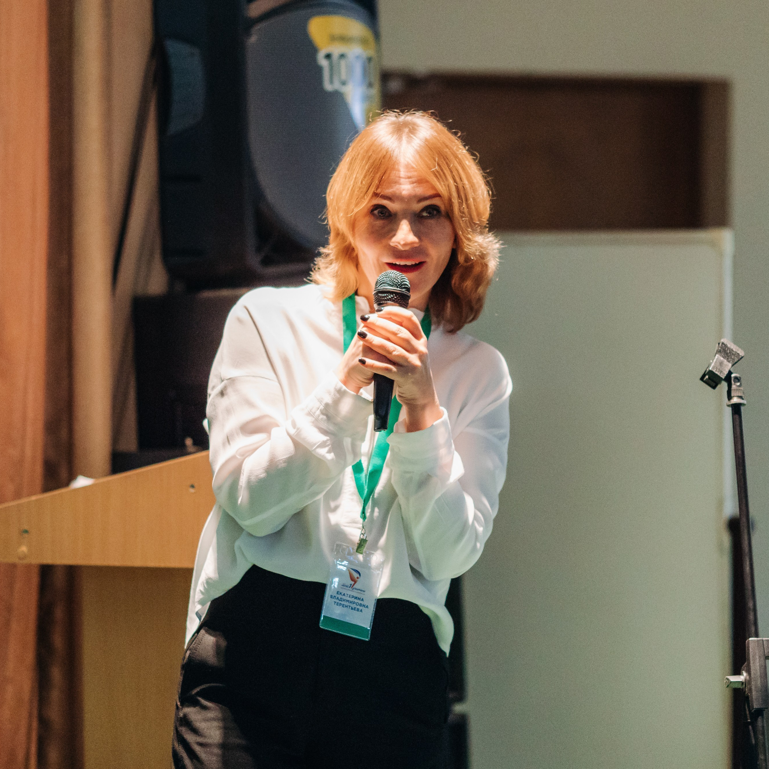 Всероссийская Олимпиада Мой первый учитель. Галерея ПрофАС