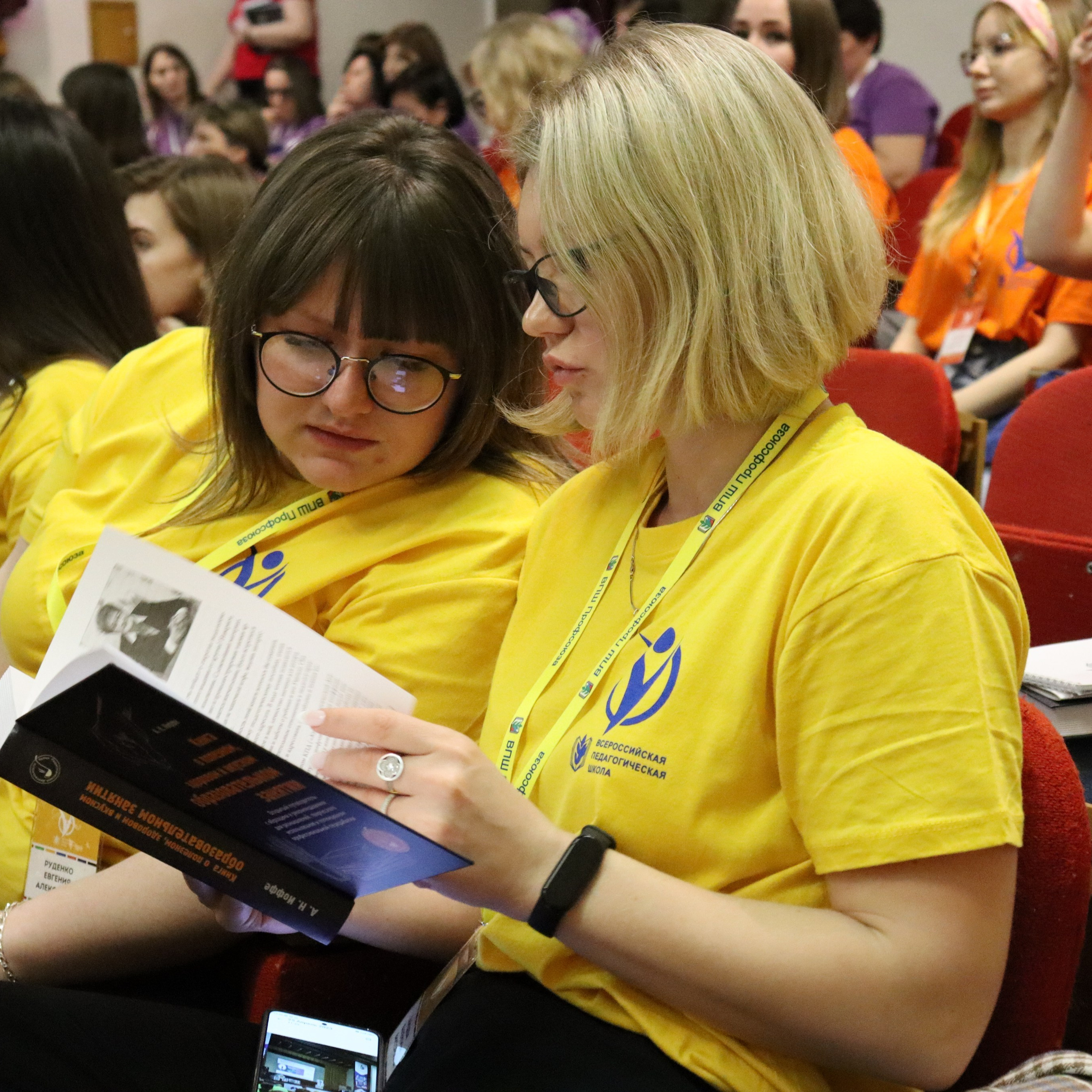 Всероссийская педагогическая школа. Галерея ПрофАС