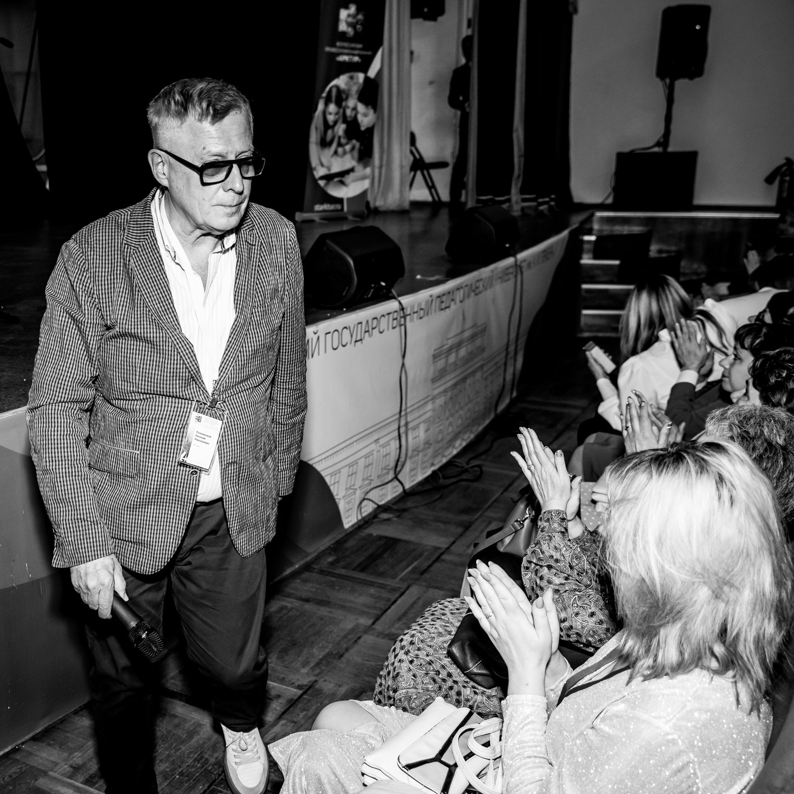 Арктур. Галерея ПрофАС