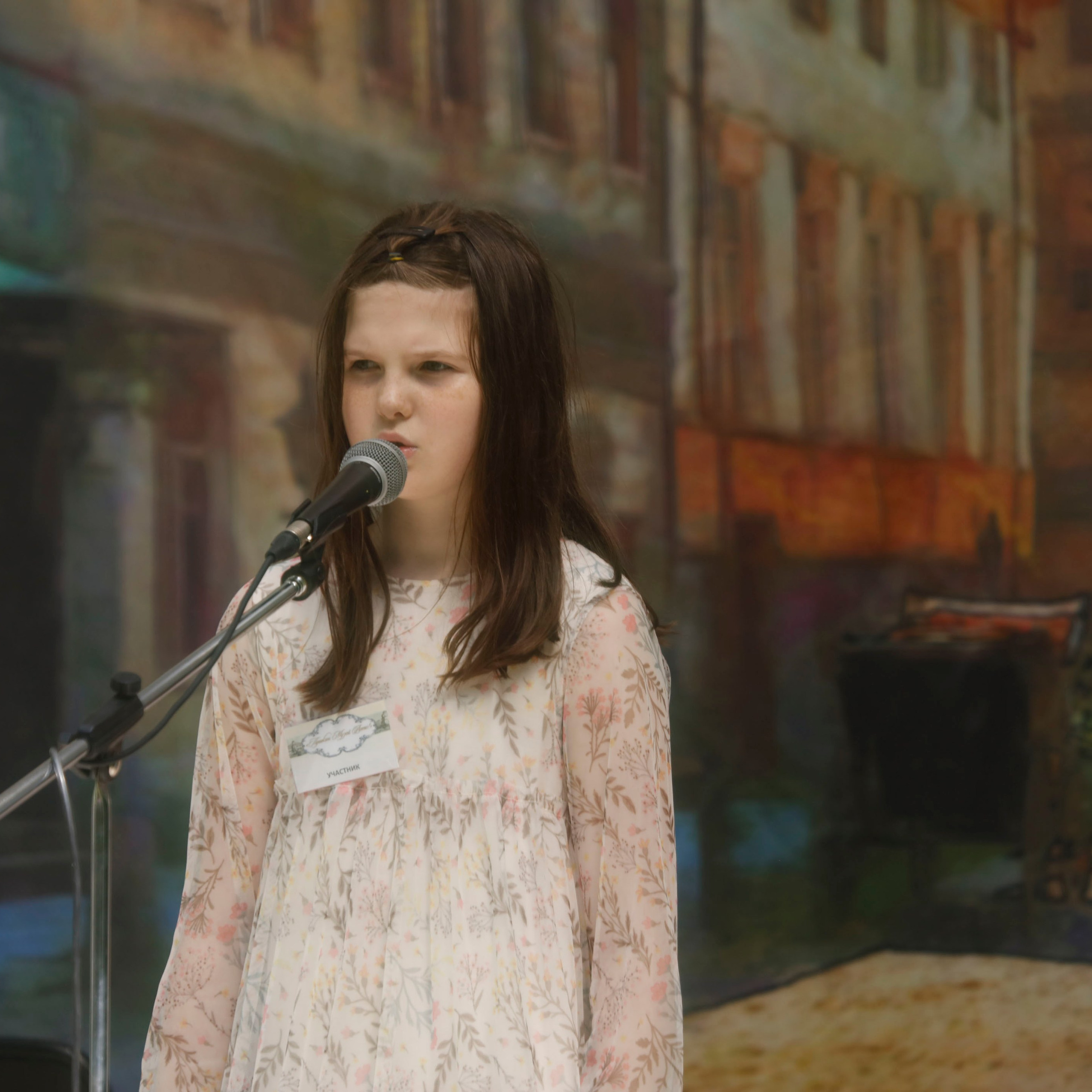 Пушкин. Галерея ПрофАС