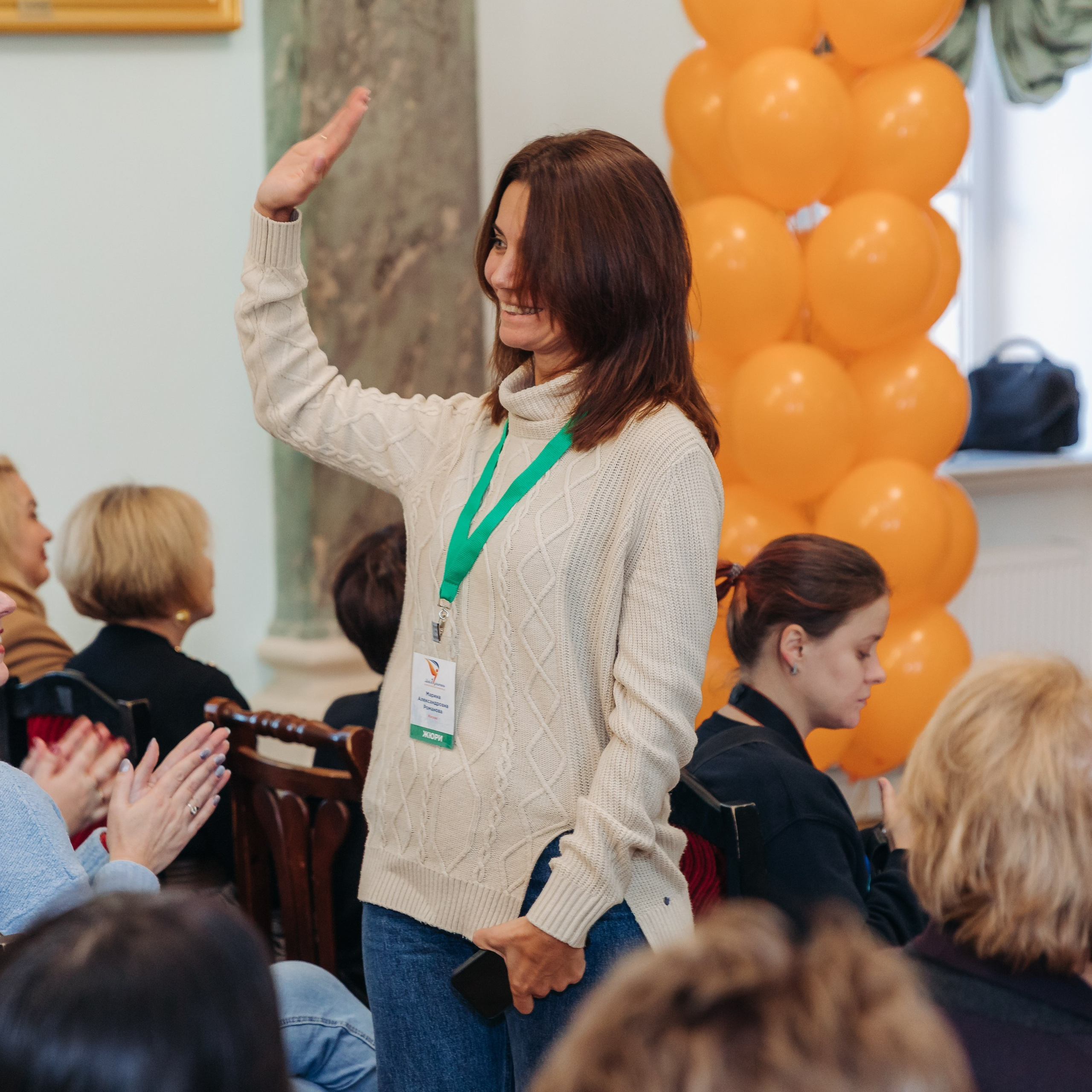 Всероссийская Олимпиада Мой первый учитель. Галерея ПрофАС