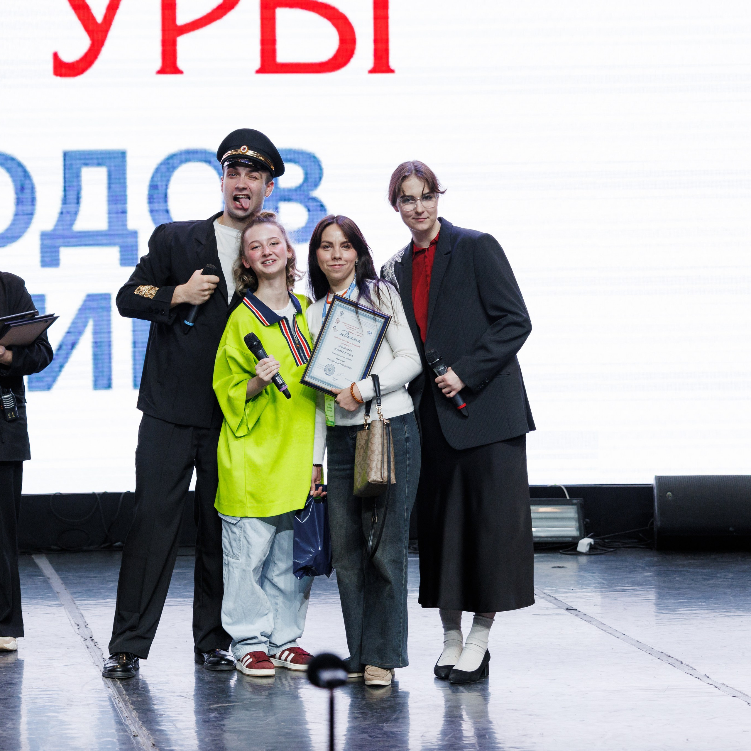 Всероссийский фестиваль «Виват, таланты!». Галерея ПрофАС