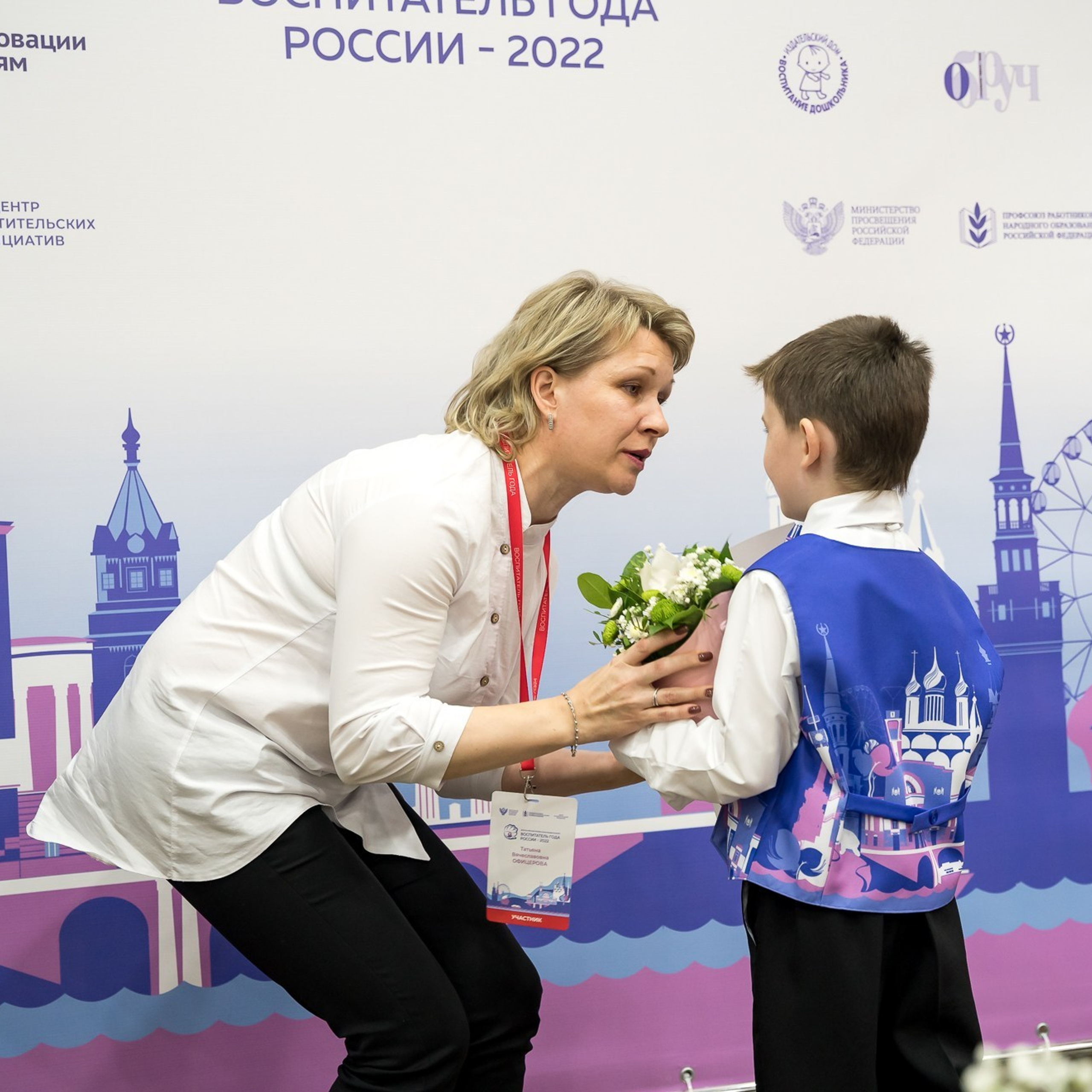 Конкурс Воспитатель года. Галерея ПрофАС