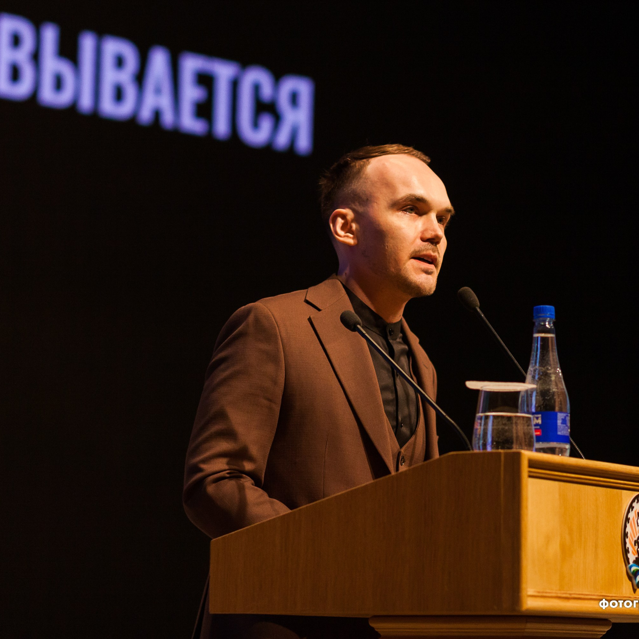 Всероссийский профессиональный конкурс «Арктур». Галерея ПрофАС