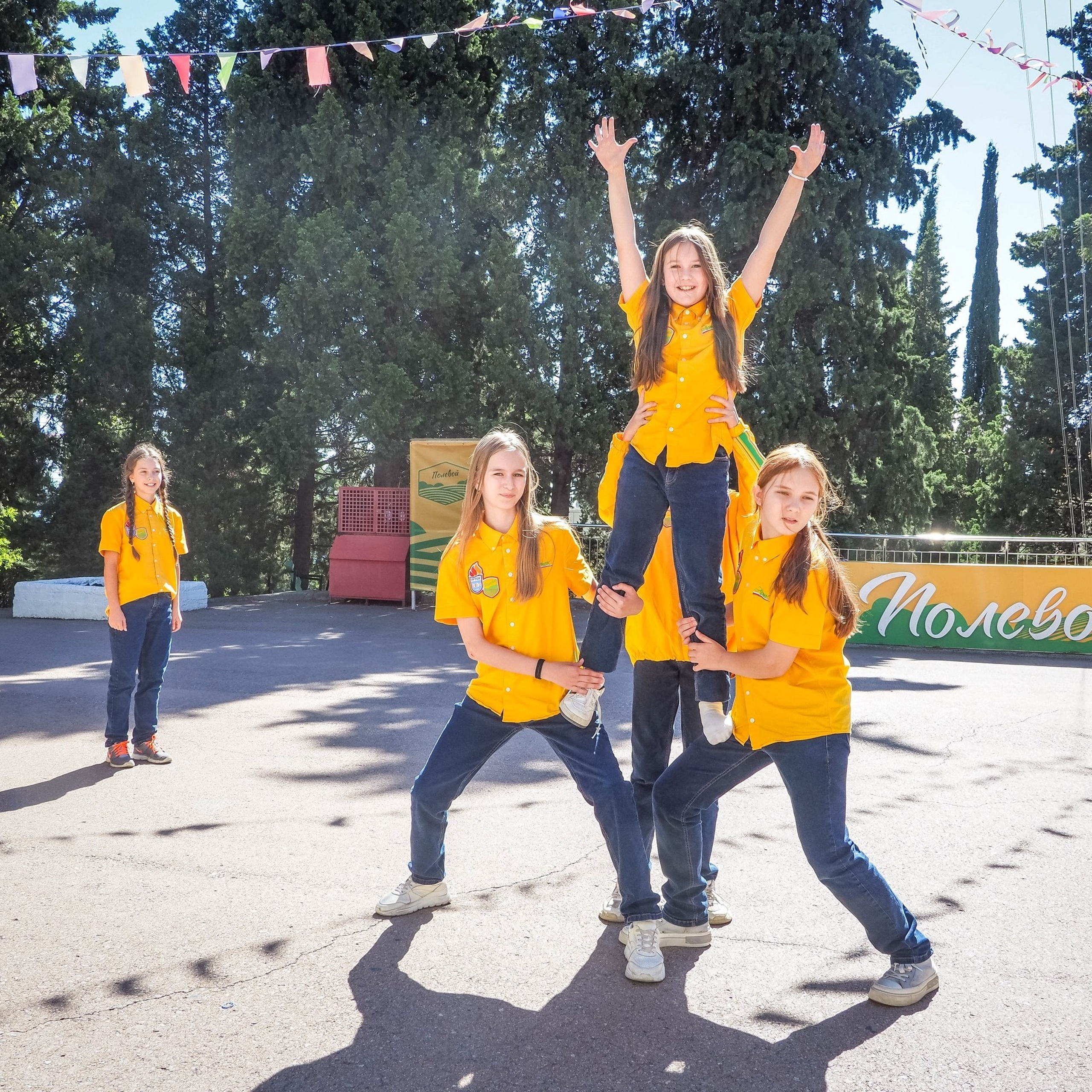 Артек. Галерея ПрофАС