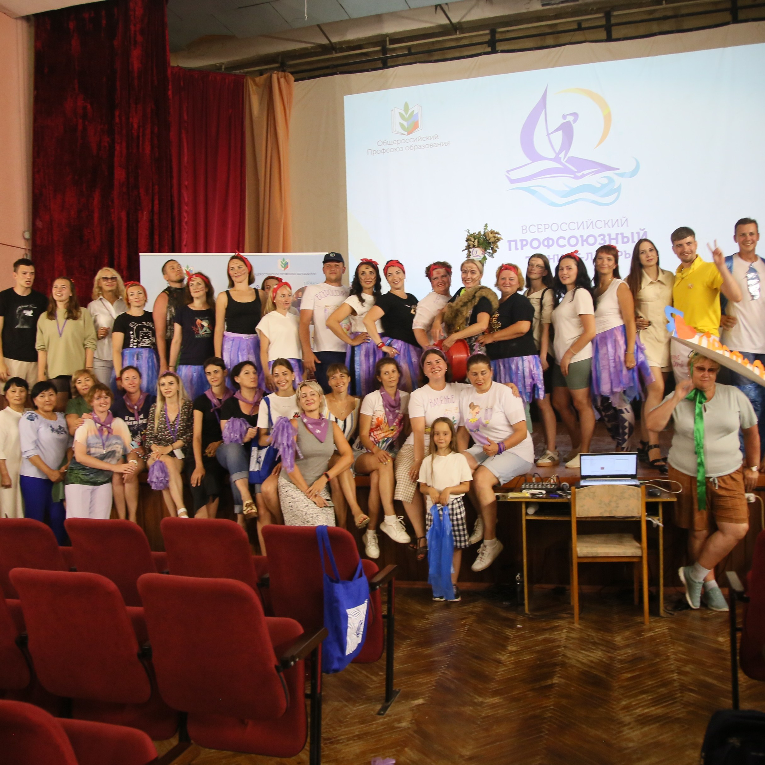 Тренинг-лагерь Мастерская педагога. Галерея ПрофАС