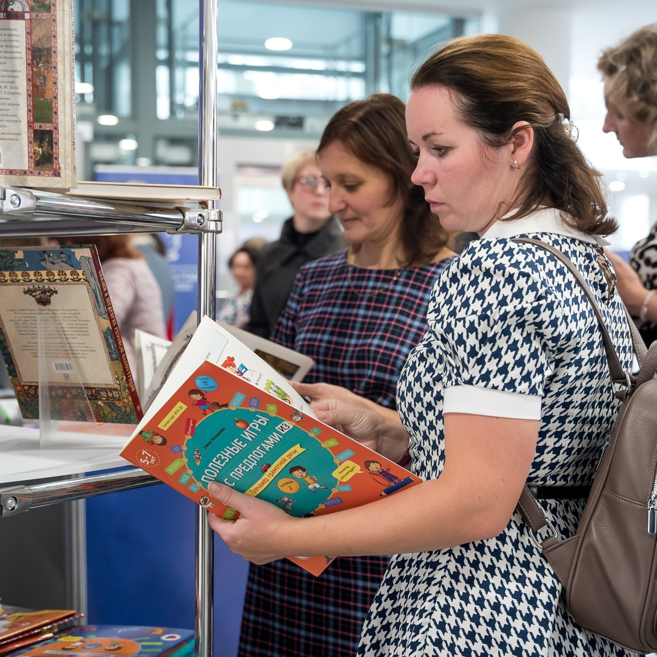 Конкурс Воспитатель года. Галерея ПрофАС