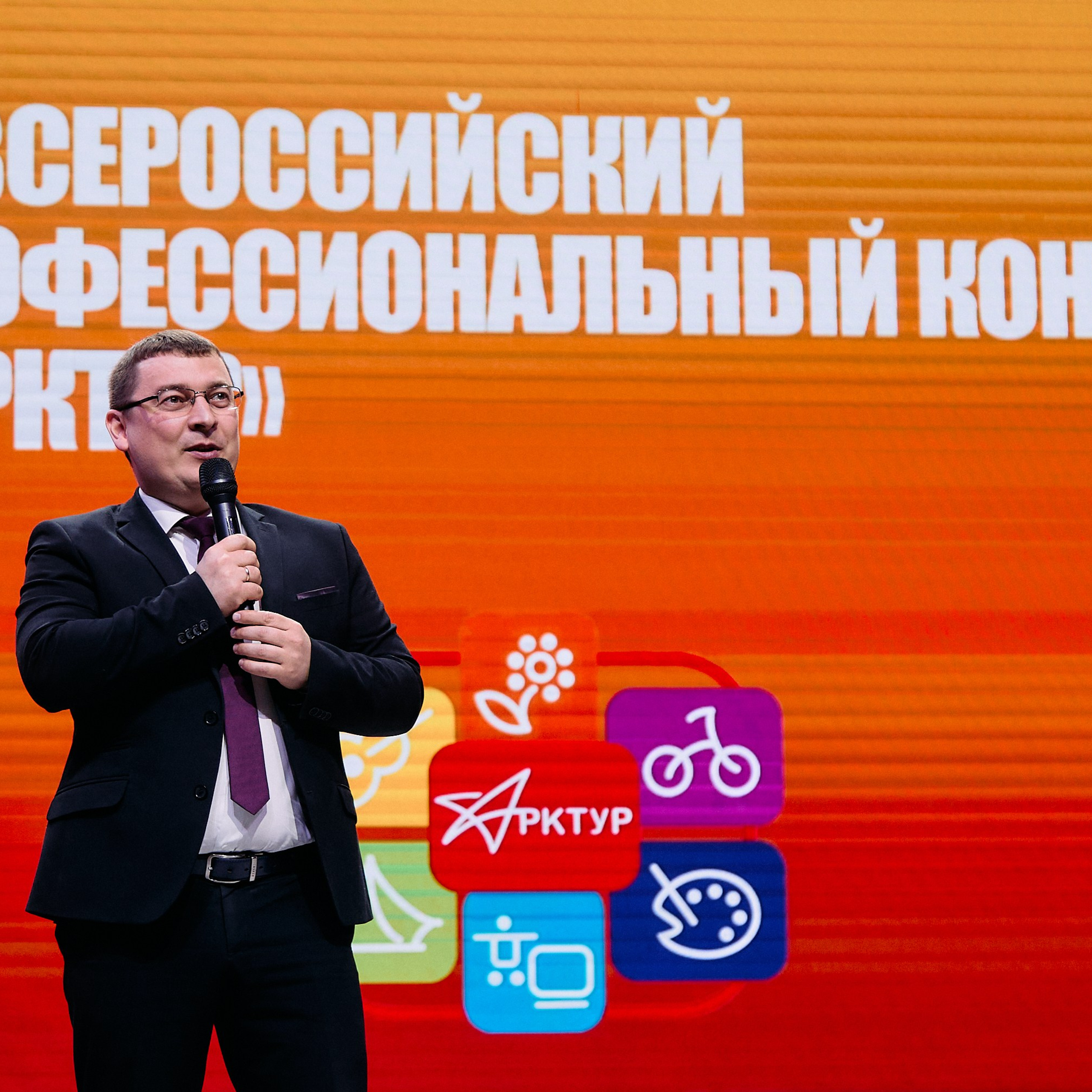 Всероссийский профессиональный конкурс «Арктур». Галерея ПрофАС
