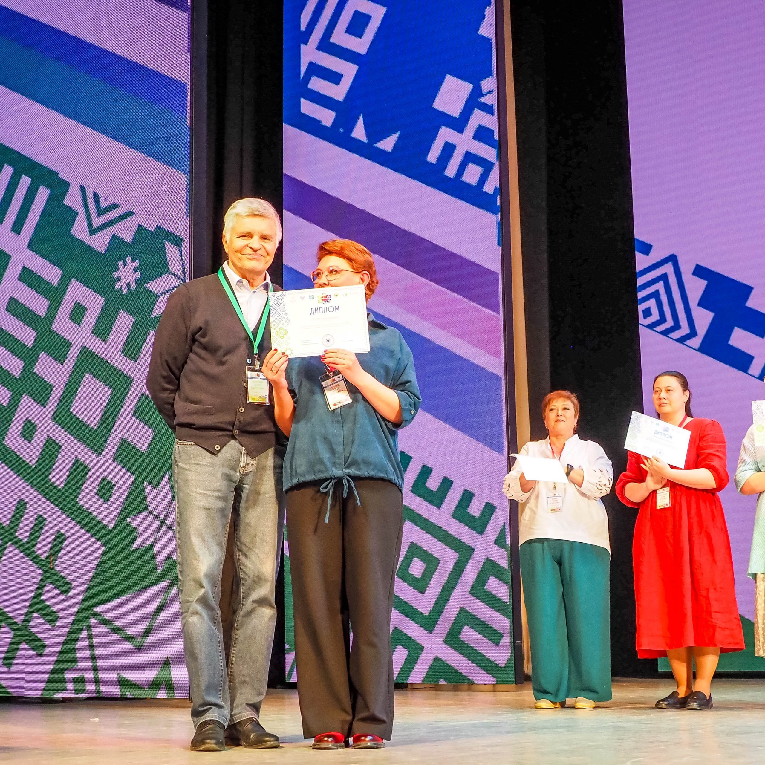 Всероссийский профессиональный конкурс «Арктур». Галерея ПрофАС