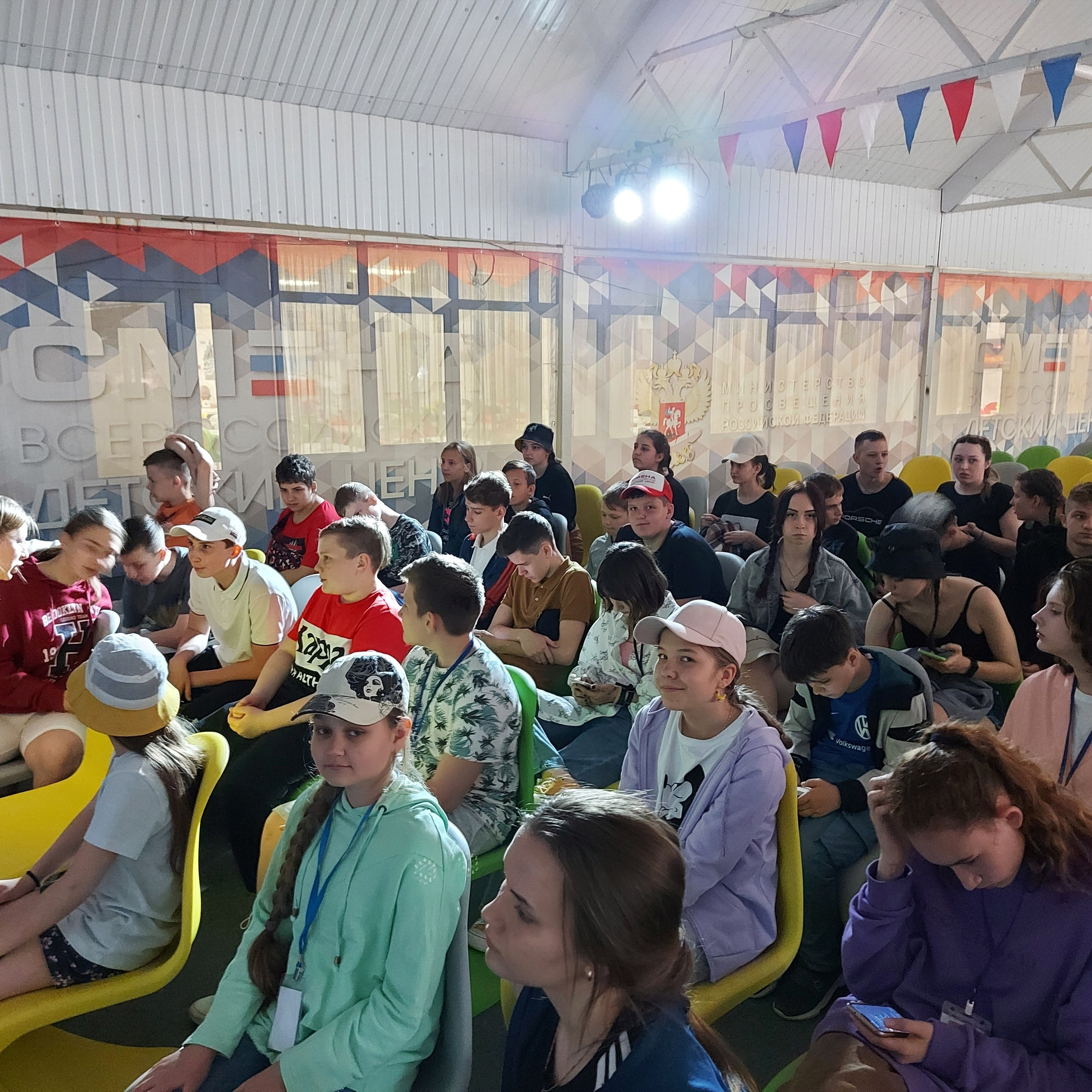 ВДЦ Смена Педагогический навигатор. Галерея ПрофАС