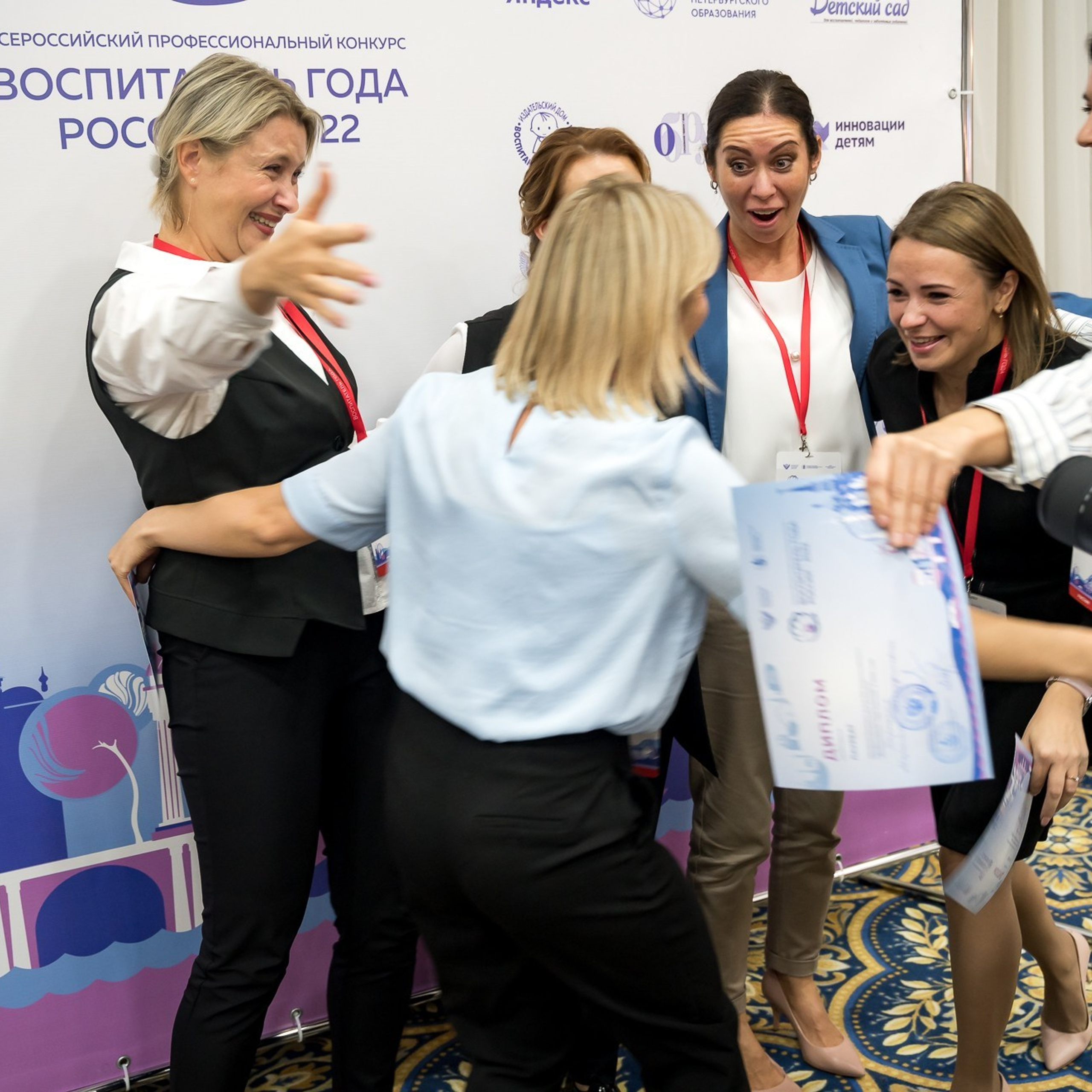 Конкурс Воспитатель года. Галерея ПрофАС