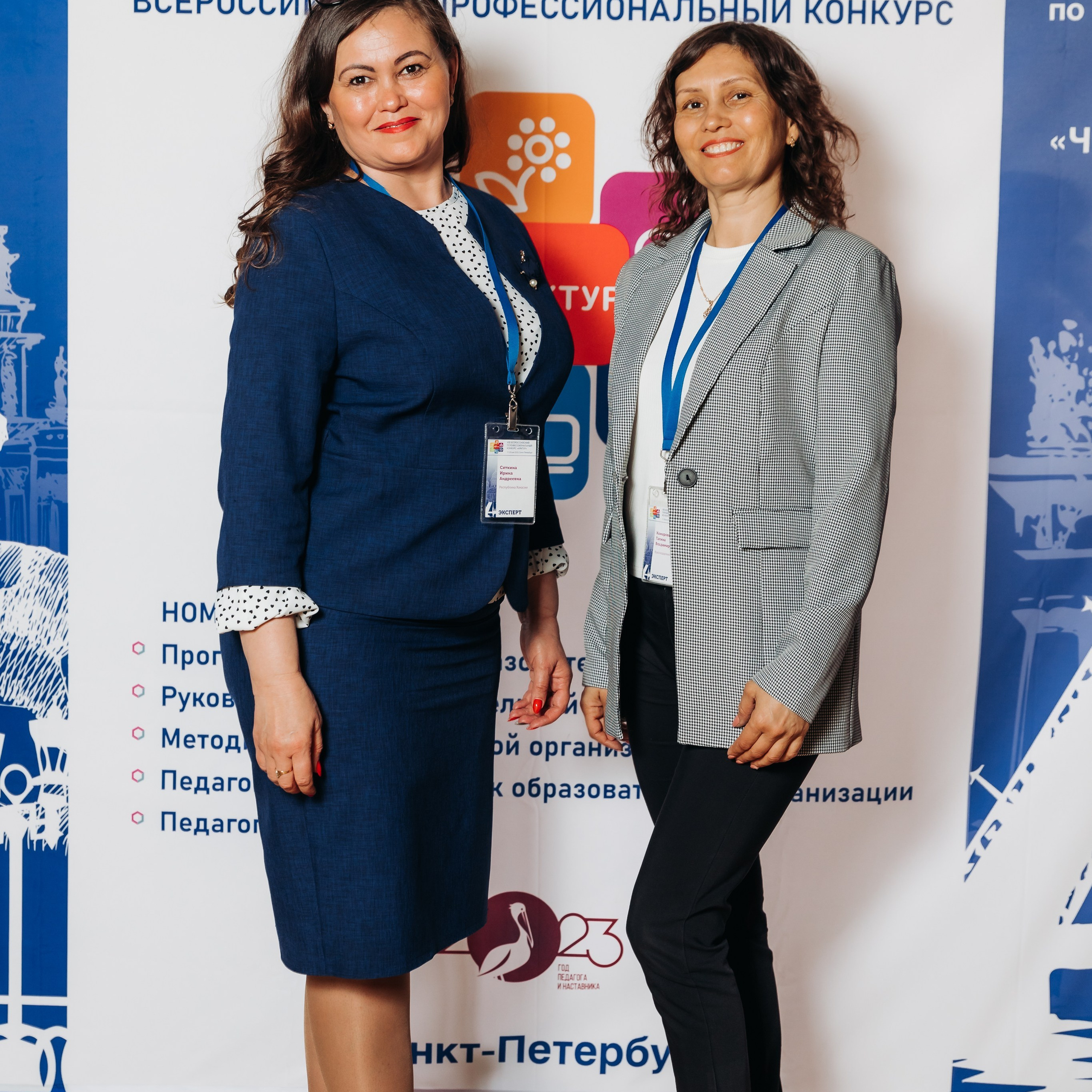 Арктур. Галерея ПрофАС