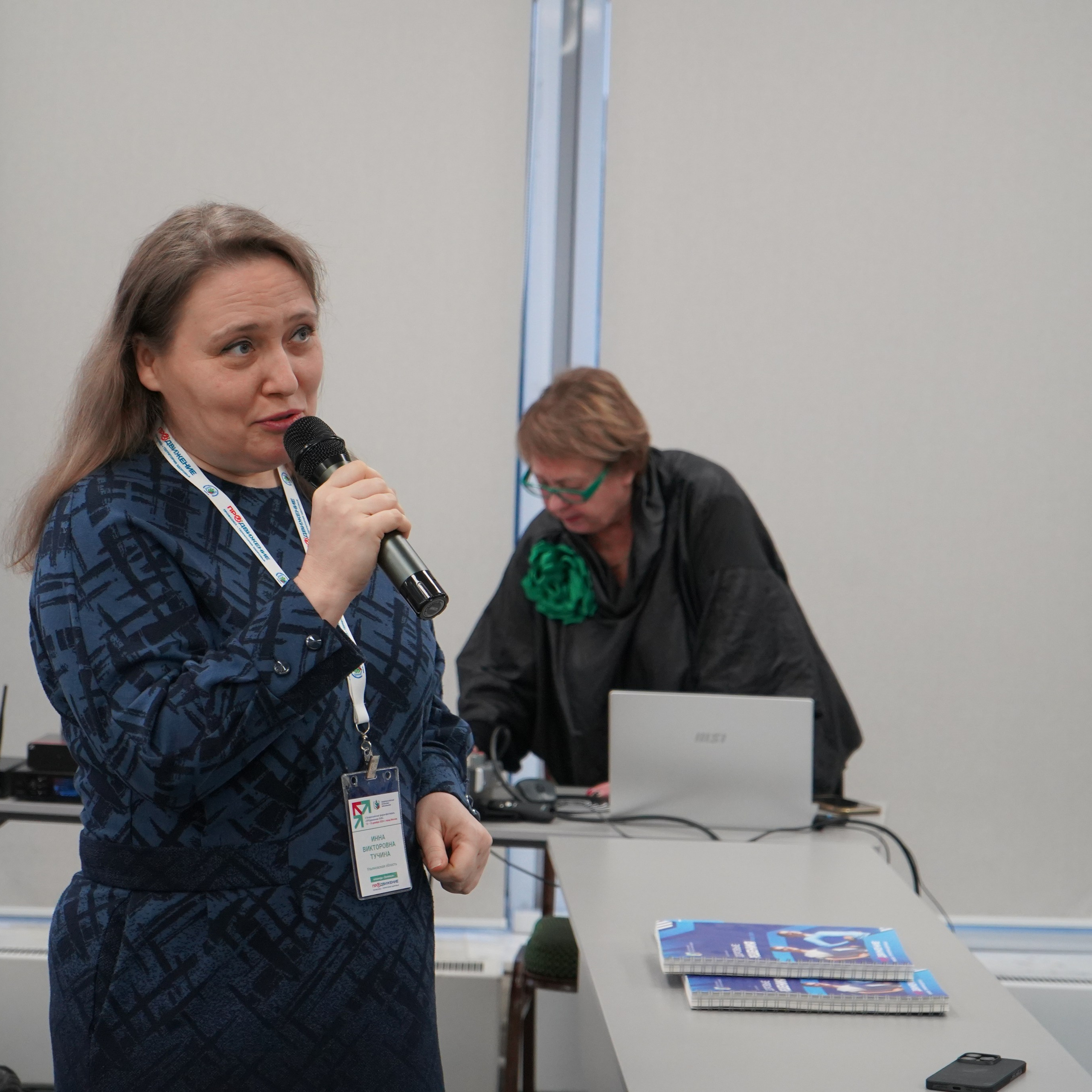 Форум-фестиваль «ПРОдвижение ЗОЖ». Галерея ПрофАС