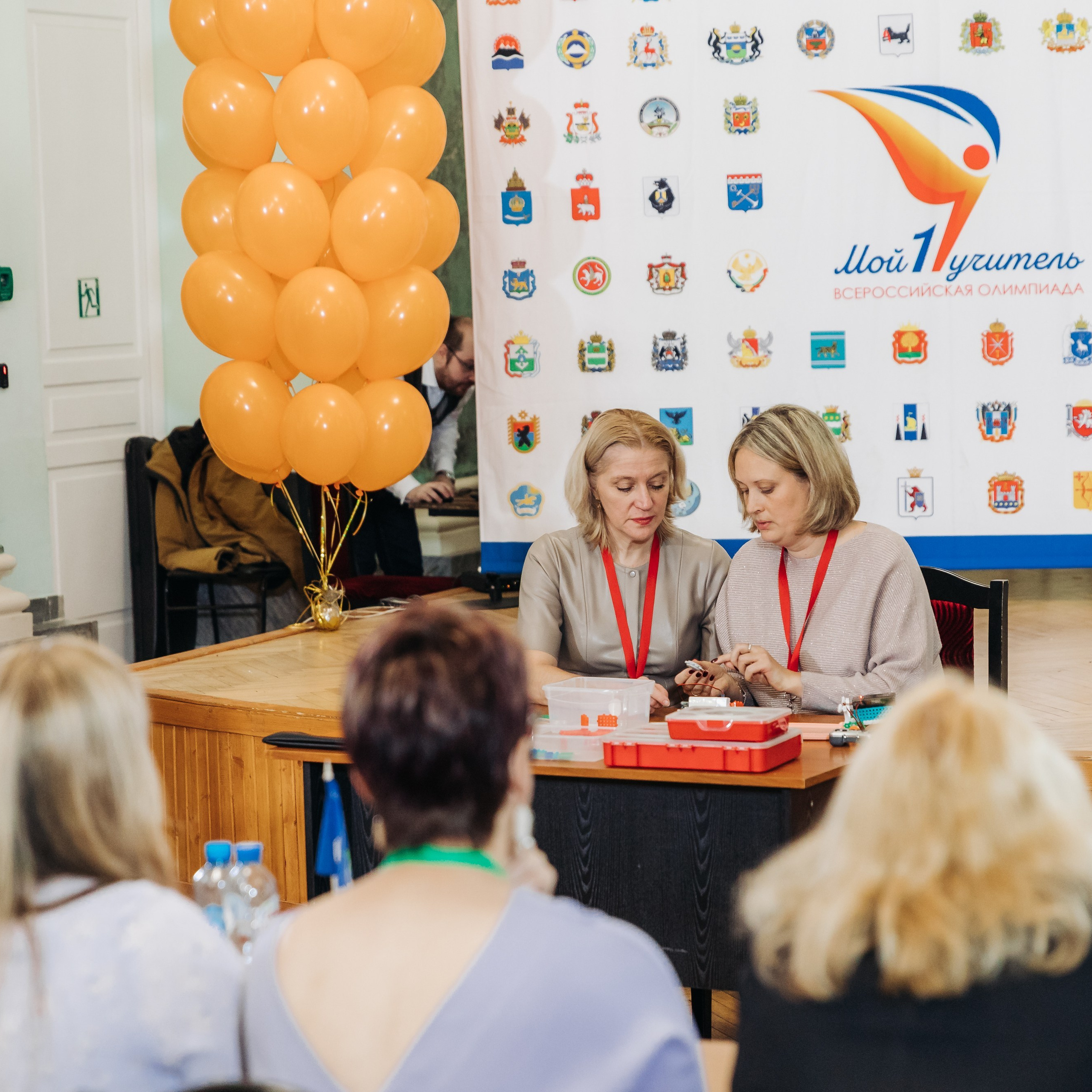 Всероссийская Олимпиада Мой первый учитель. Галерея ПрофАС