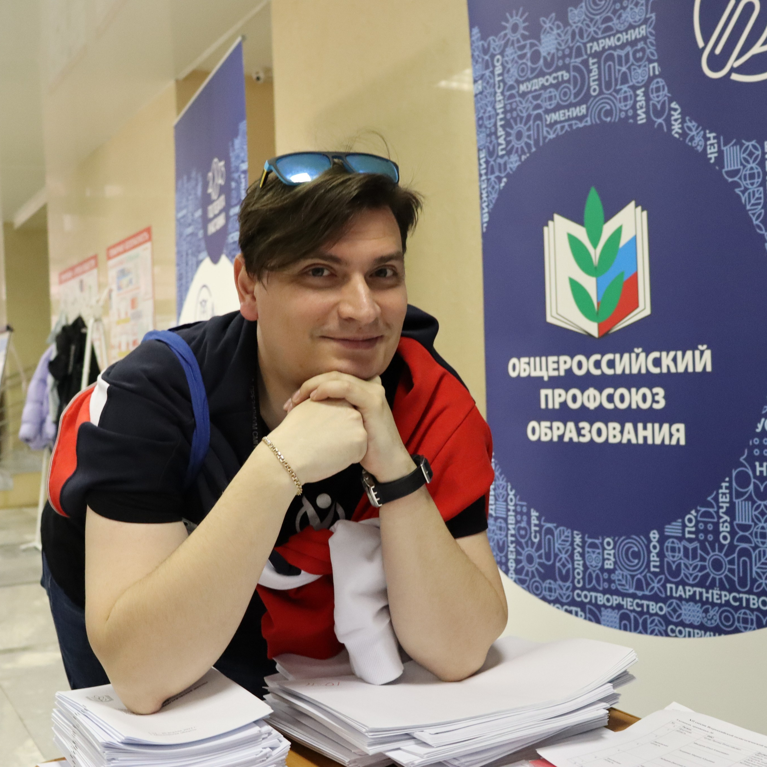 Всероссийская педагогическая школа. Галерея ПрофАС