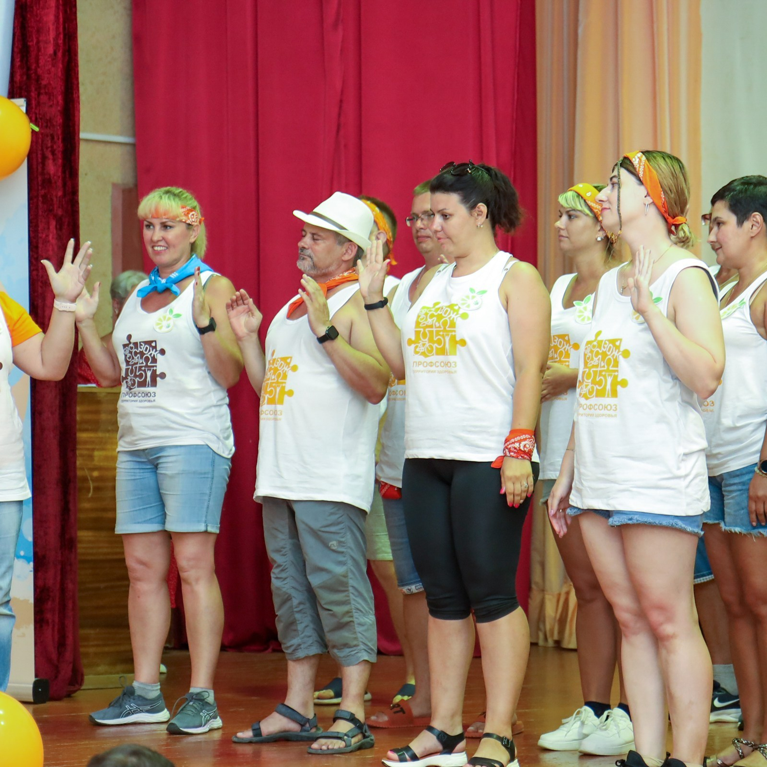 Тренинг-лагерь «Амбассадоры здоровья». Галерея ПрофАС