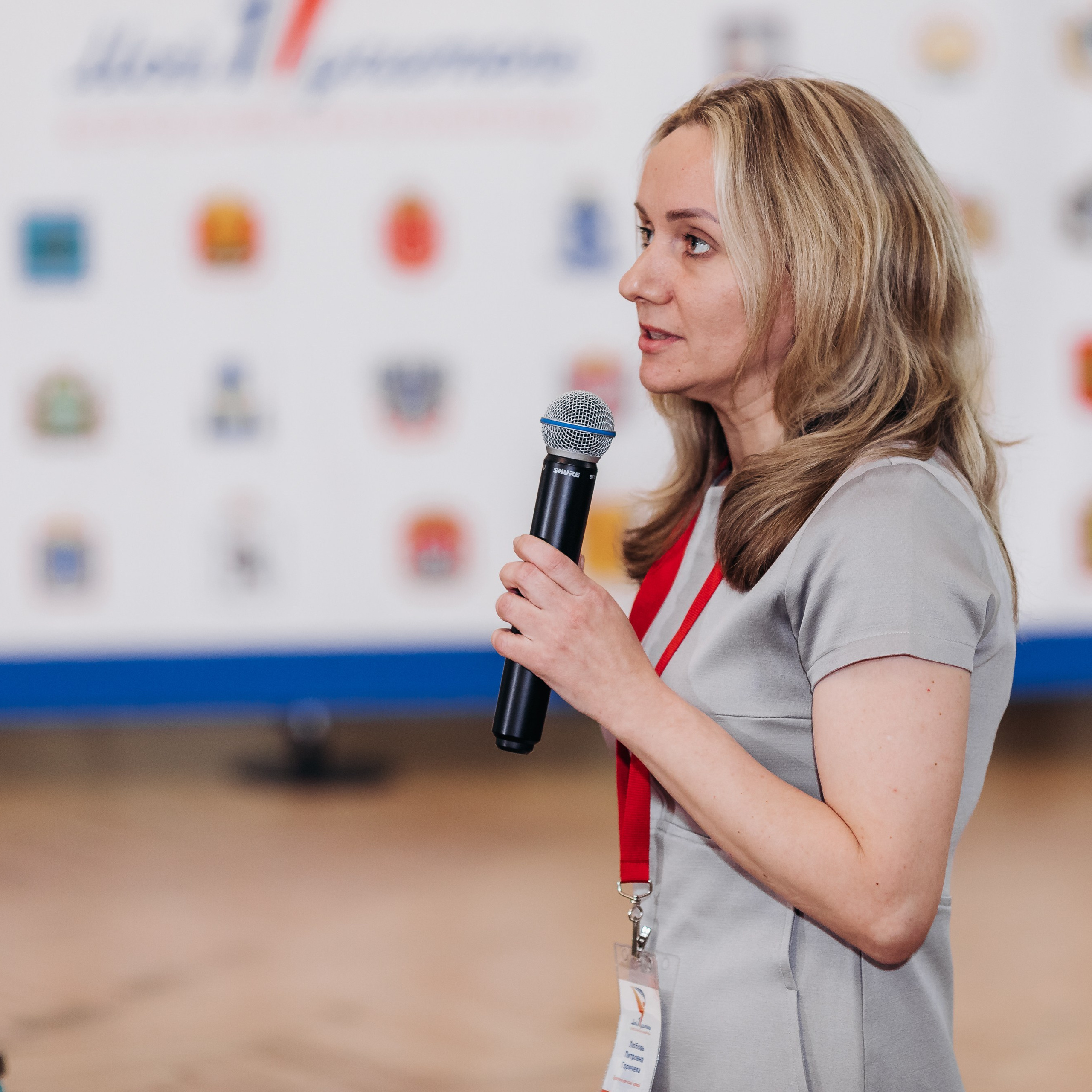 Всероссийская Олимпиада Мой первый учитель. Галерея ПрофАС