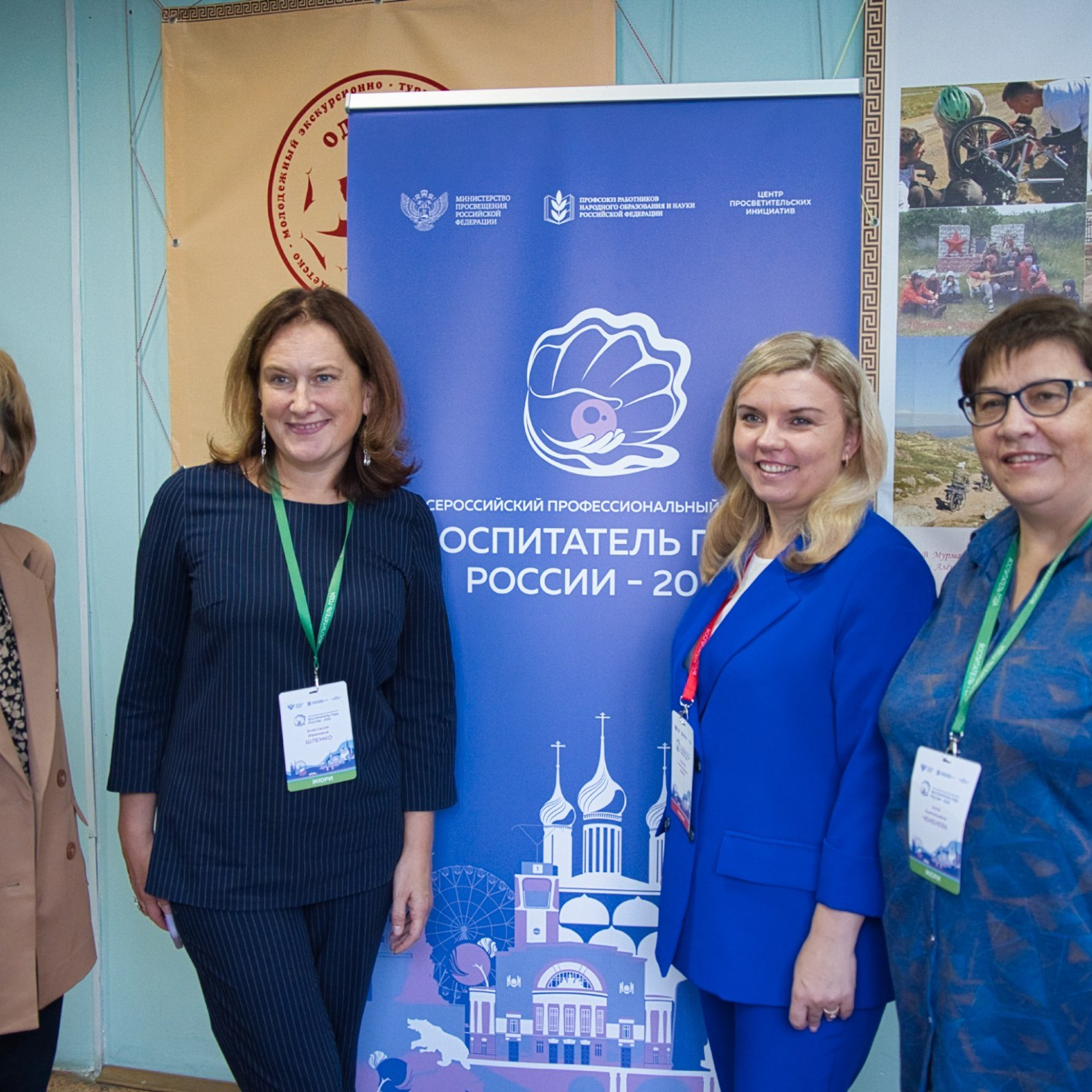 Конкурс Воспитатель года. Галерея ПрофАС