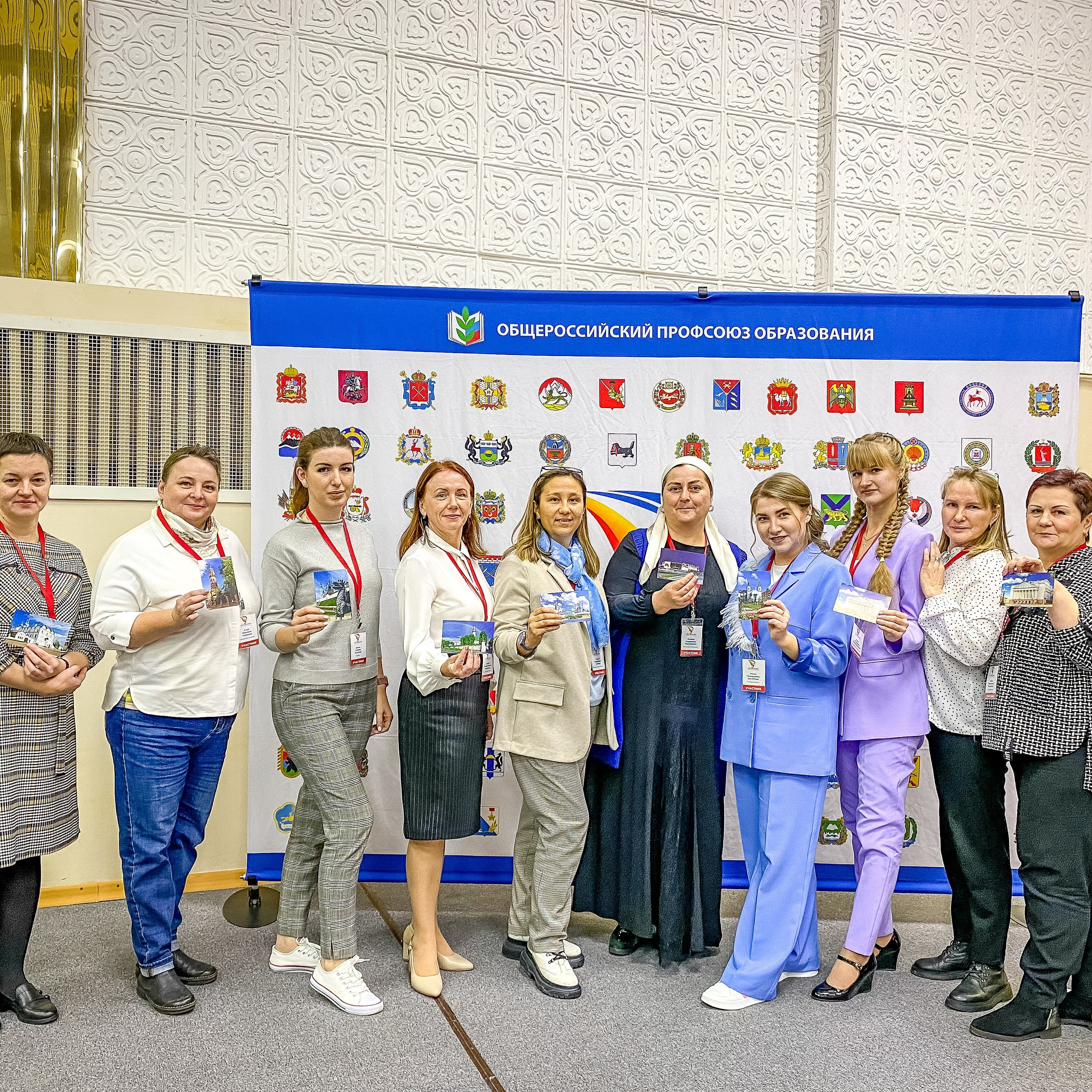 Олимпиада Мой первый учитель. Галерея ПрофАС