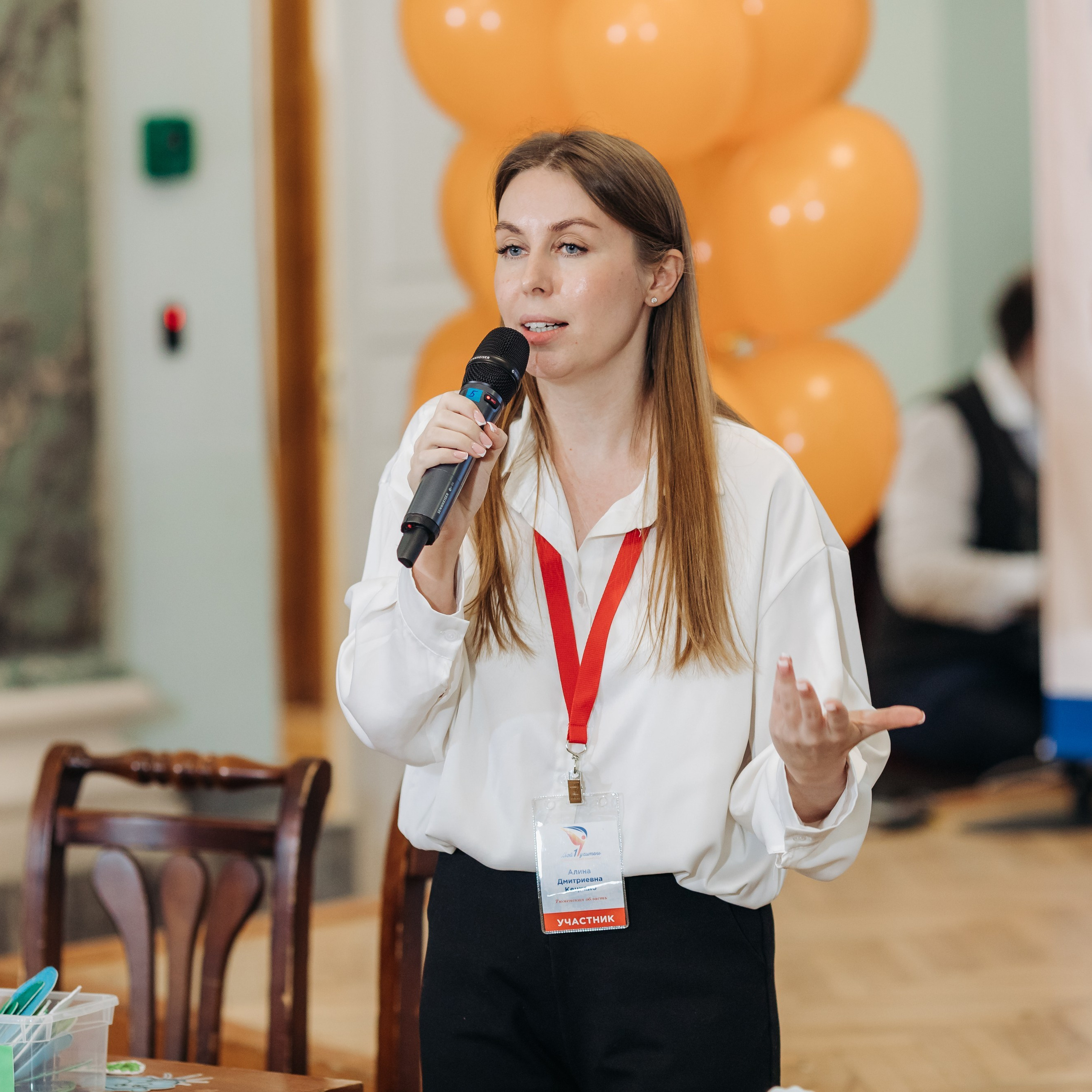 Всероссийская Олимпиада Мой первый учитель. Галерея ПрофАС