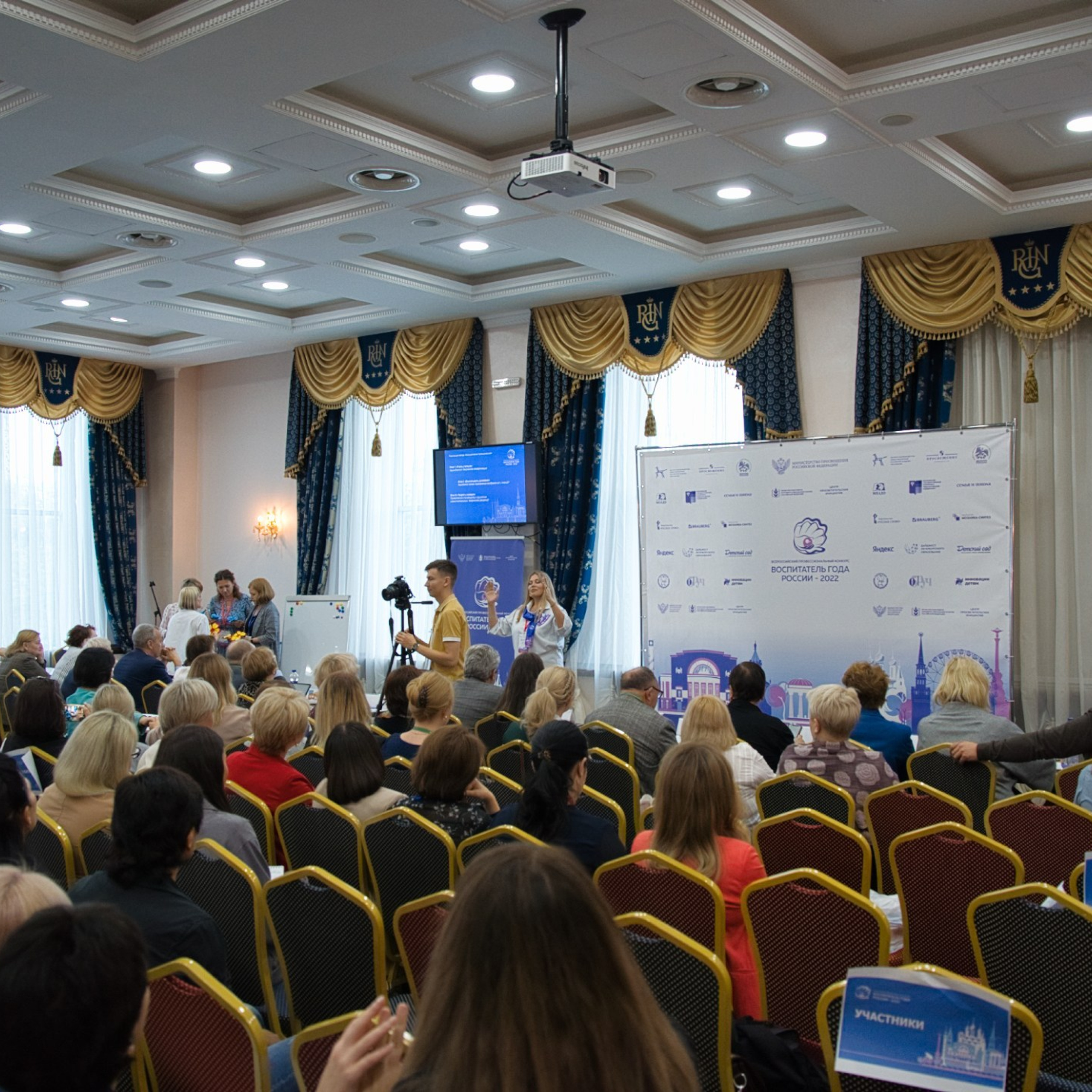 Конкурс Воспитатель года. Галерея ПрофАС