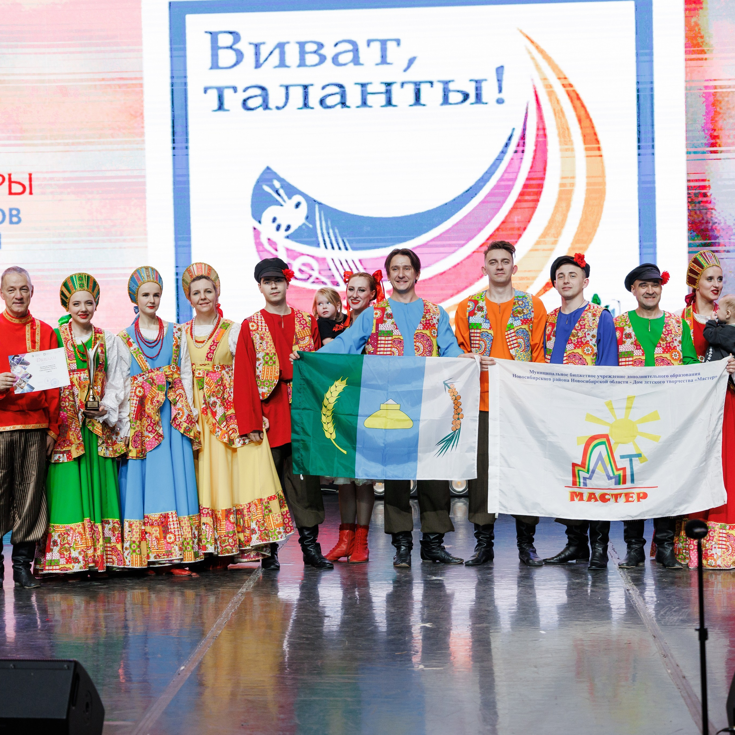 Всероссийский фестиваль «Виват, таланты!». Галерея ПрофАС