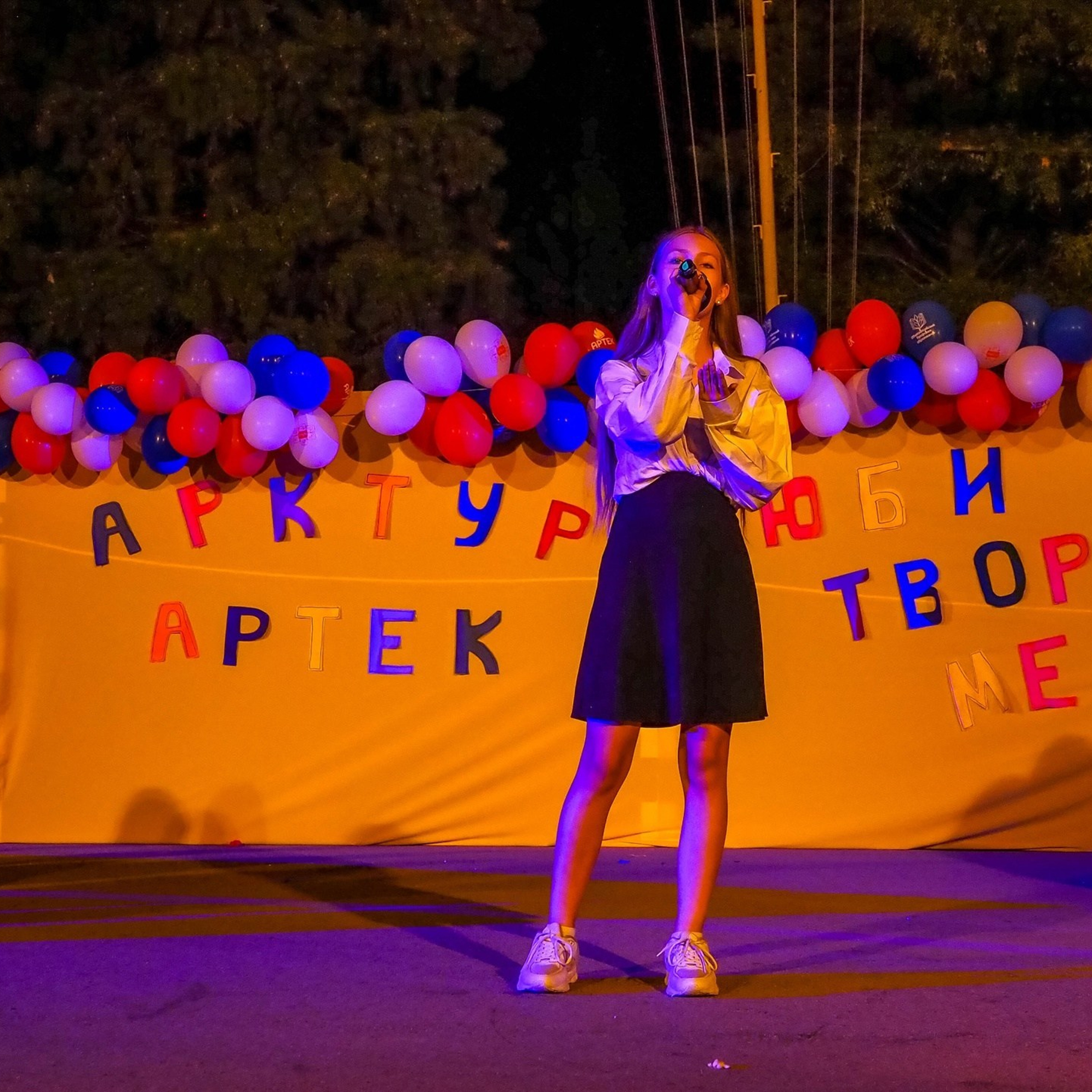 Артек. Галерея ПрофАС