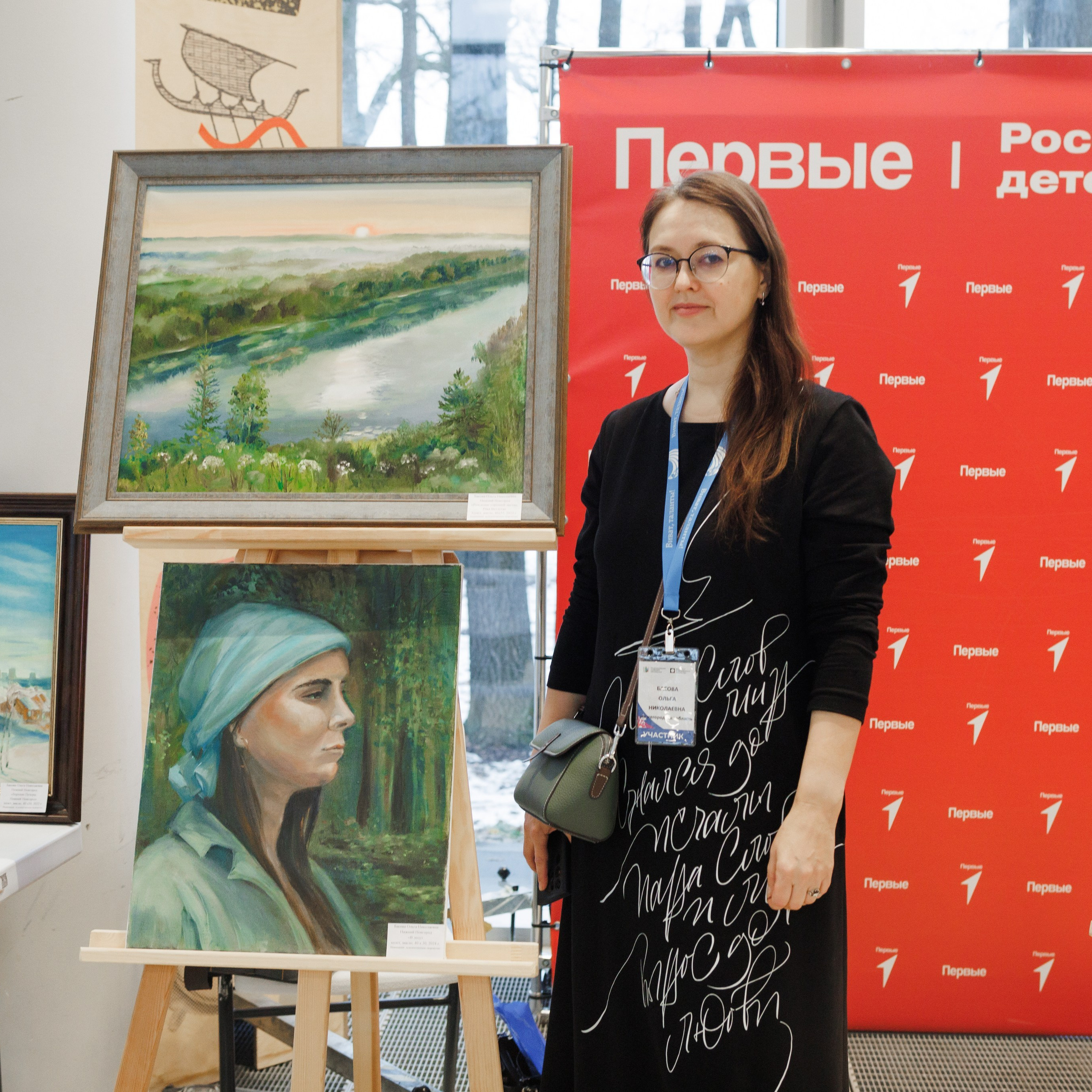 Всероссийский фестиваль «Виват, таланты!». Галерея ПрофАС