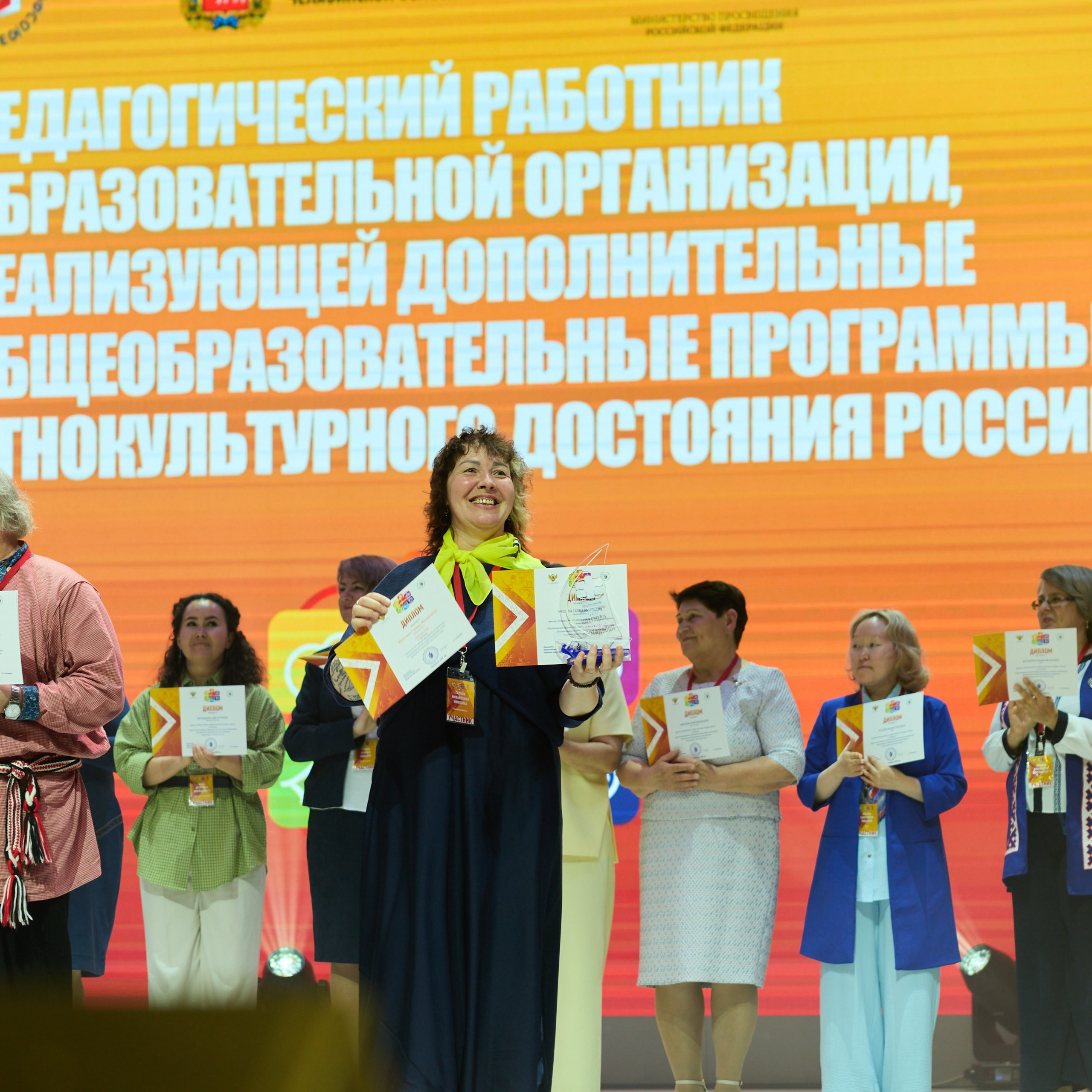Всероссийский профессиональный конкурс «Арктур». Галерея ПрофАС