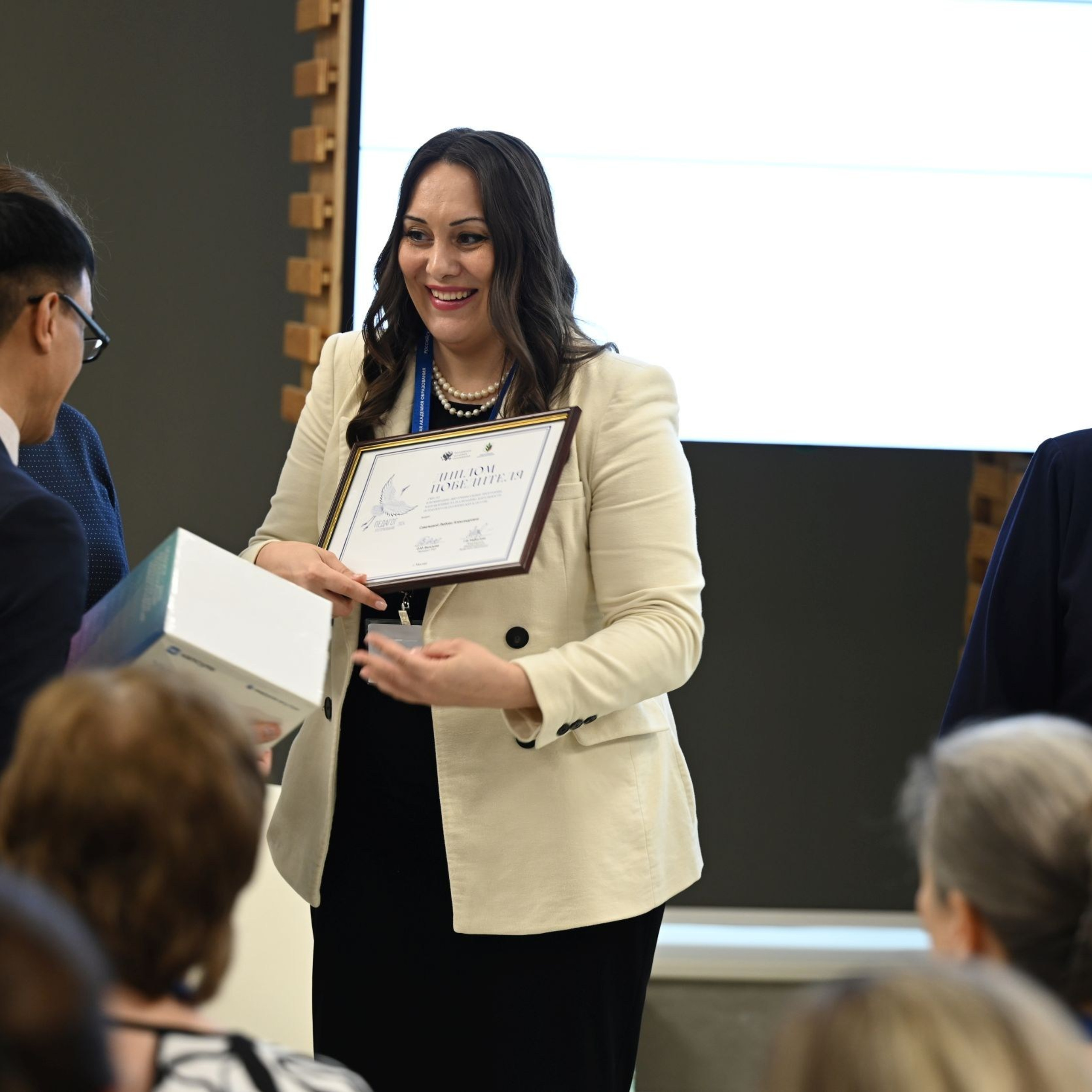 Всероссийская Олимпиада «Педагог — это призвание». Галерея ПрофАС