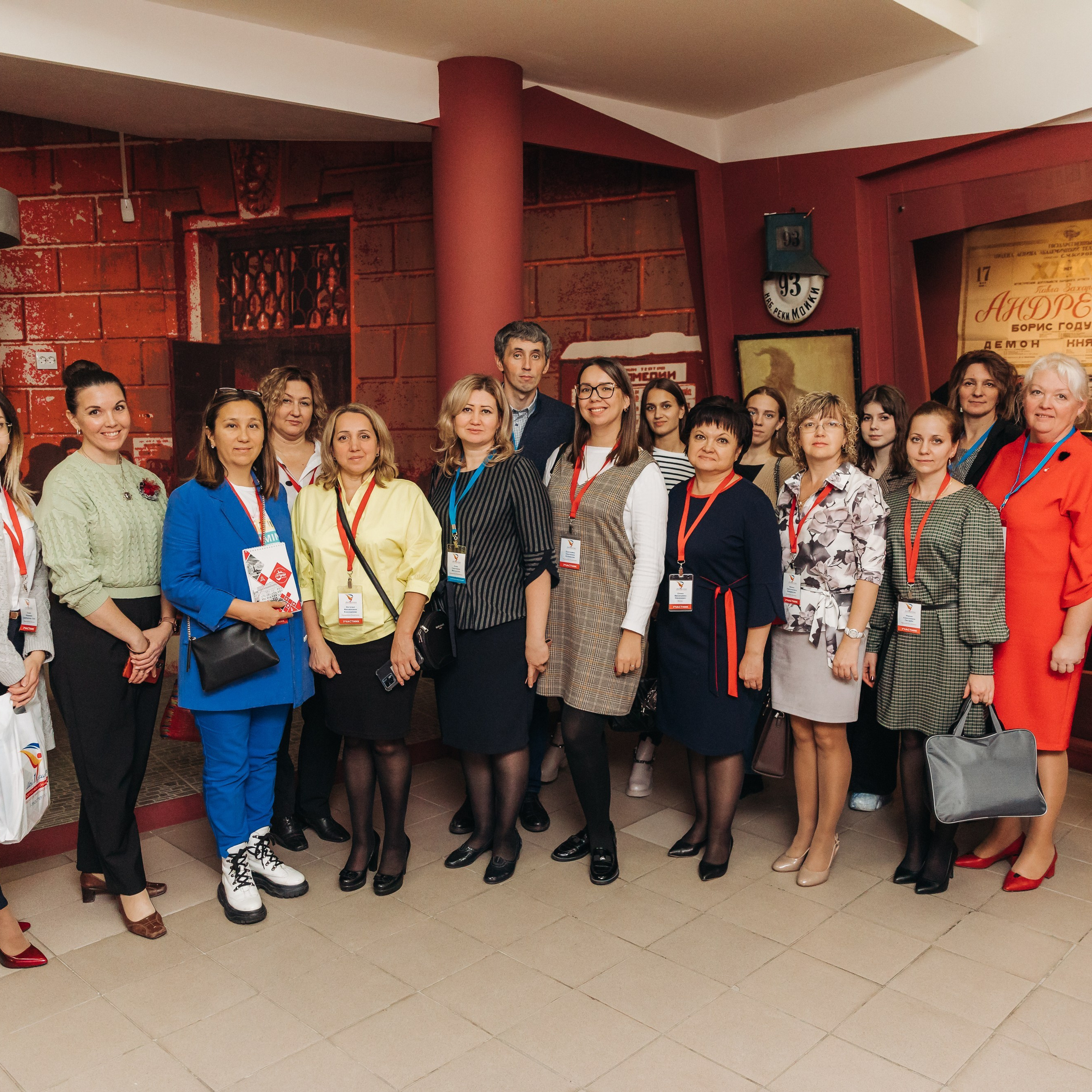 Всероссийская Олимпиада Мой первый учитель. Галерея ПрофАС