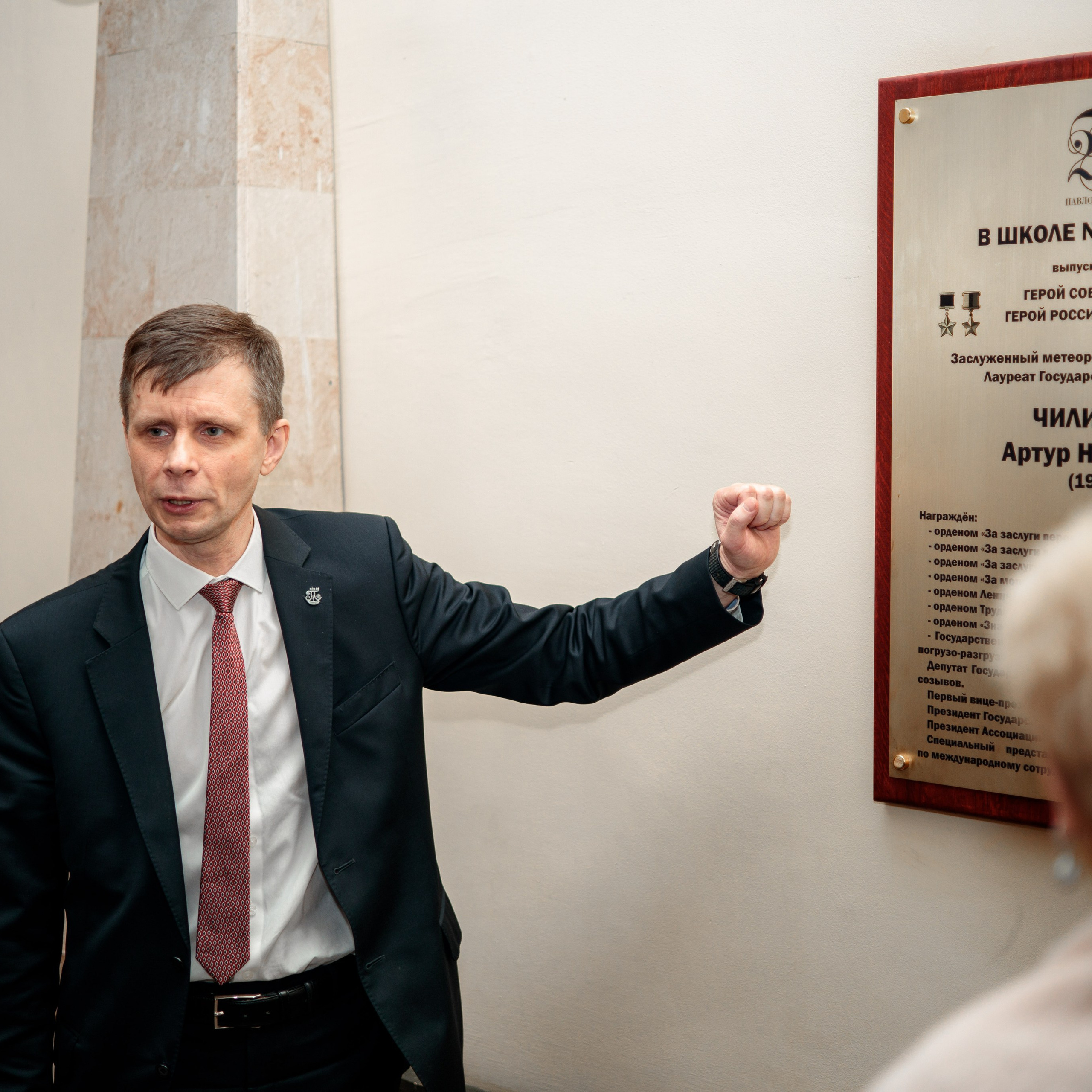 Семинар Образовательная управленческая стажировка. Галерея ПрофАС