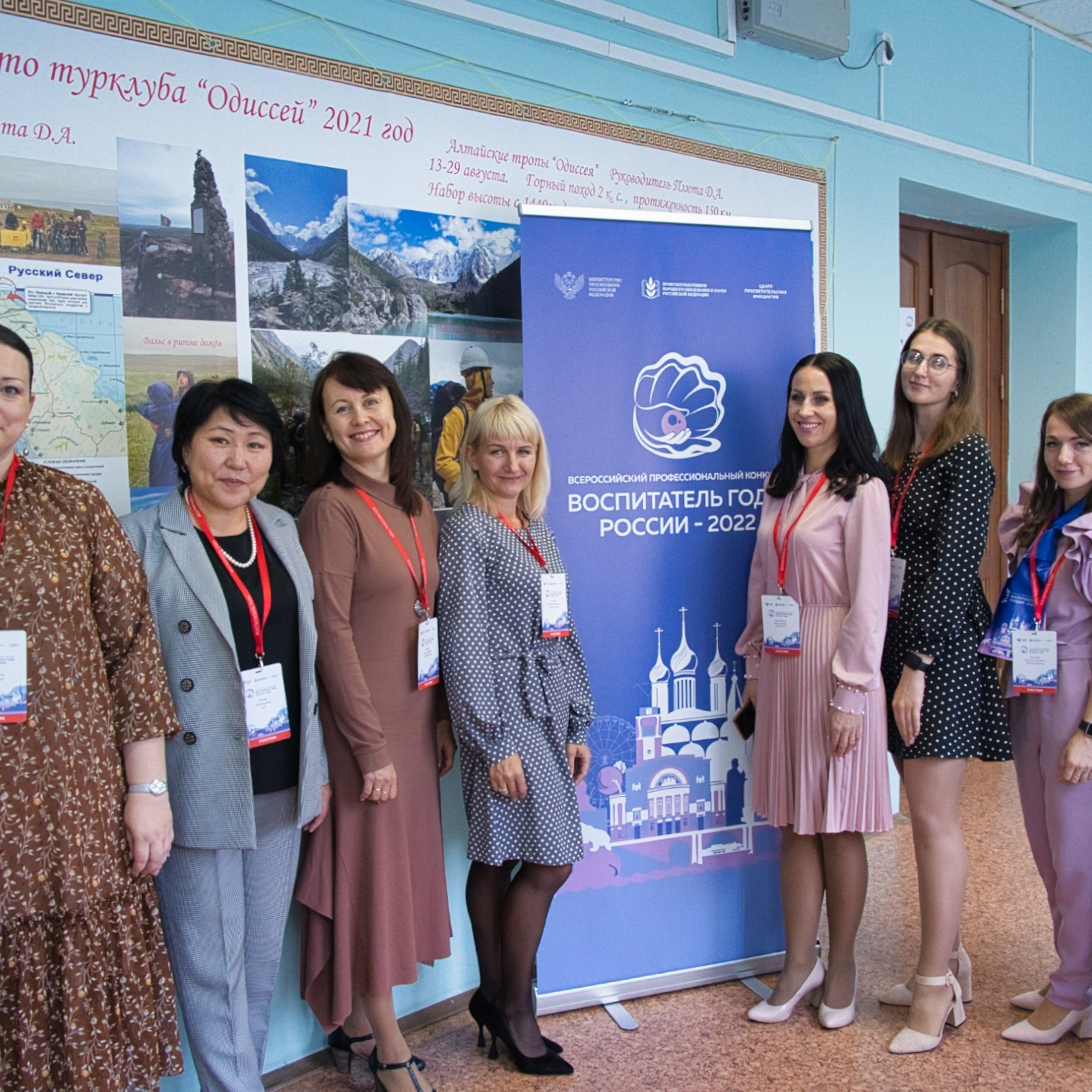 Конкурс Воспитатель года. Галерея ПрофАС