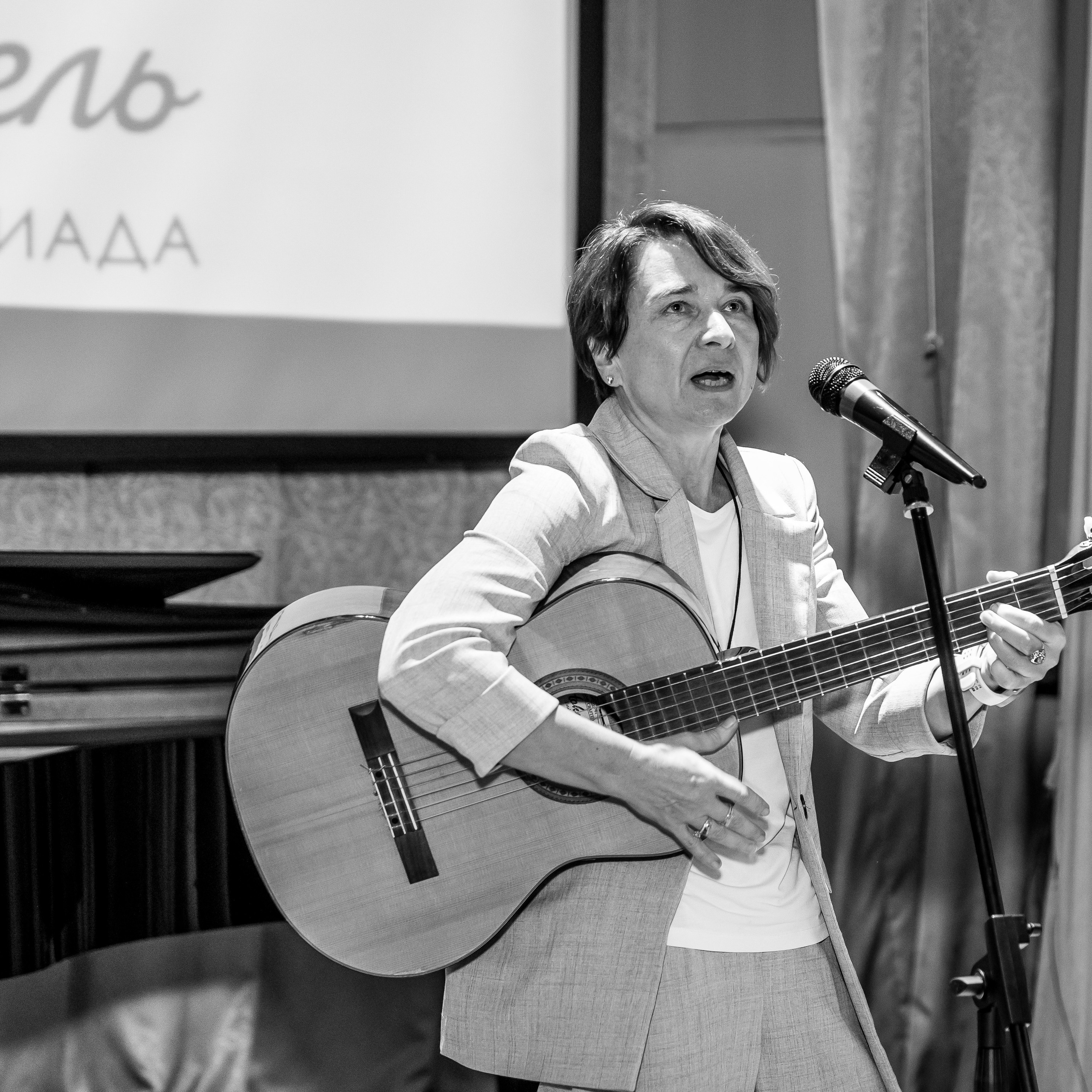 Всероссийская Олимпиада Мой первый учитель. Галерея ПрофАС