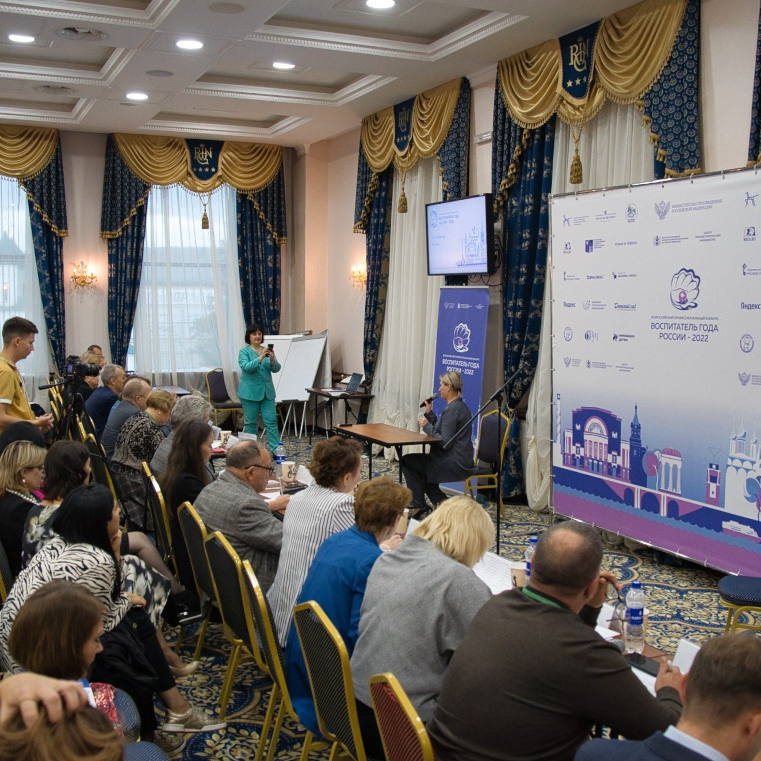 Конкурс Воспитатель года. Галерея ПрофАС