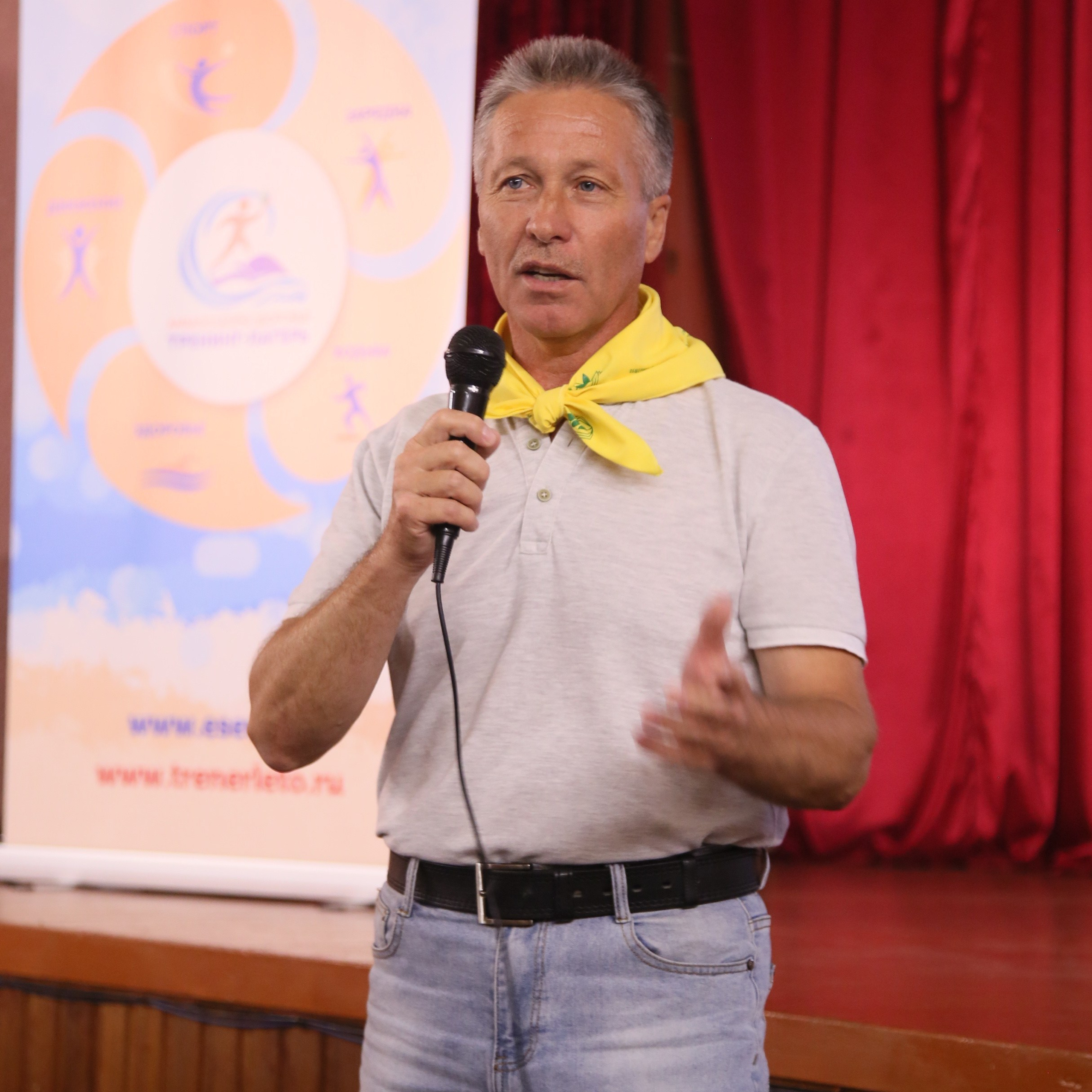 Тренинг-лагерь Амбассадоры здоровья. Галерея ПрофАС