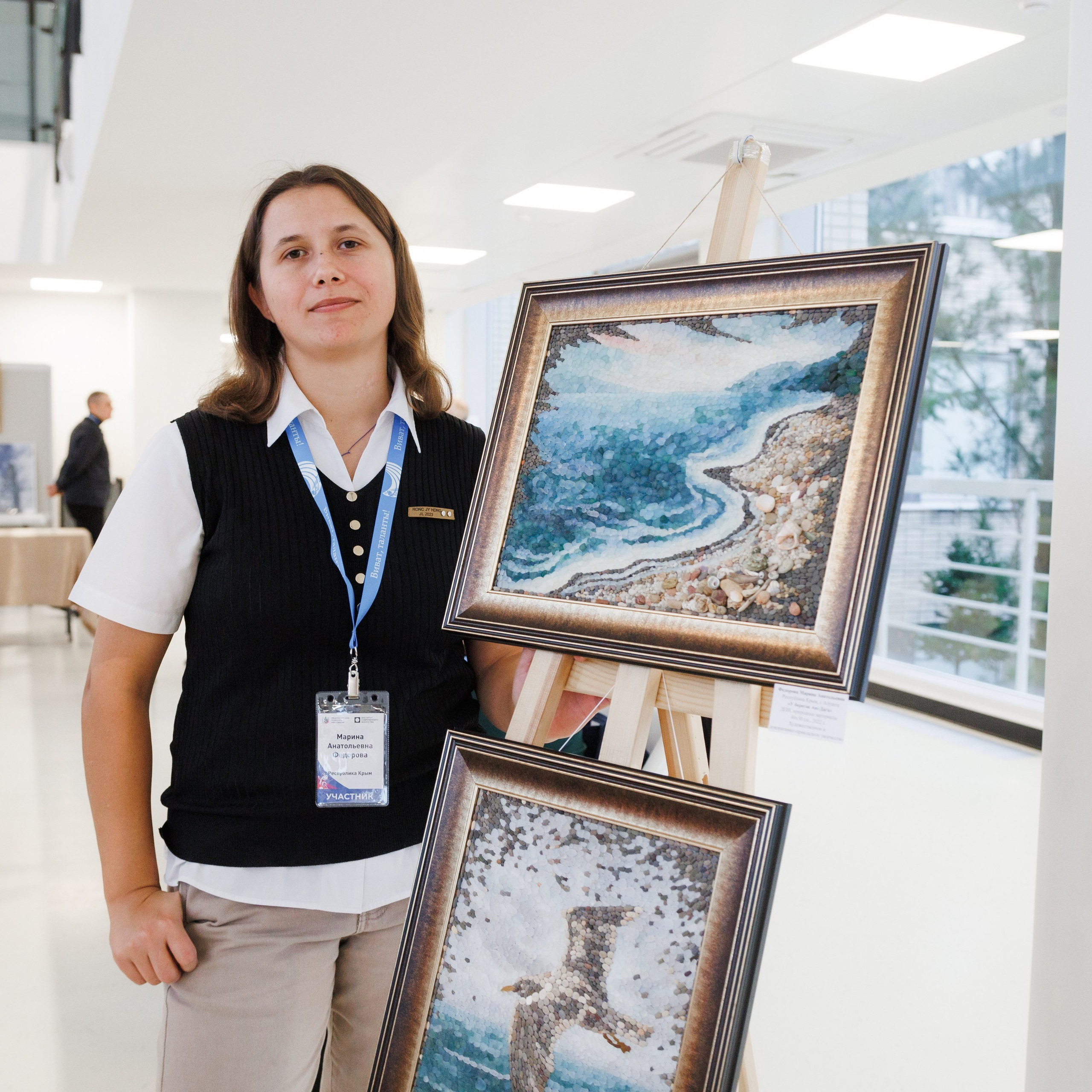 Всероссийский фестиваль «Виват, таланты!». Галерея ПрофАС