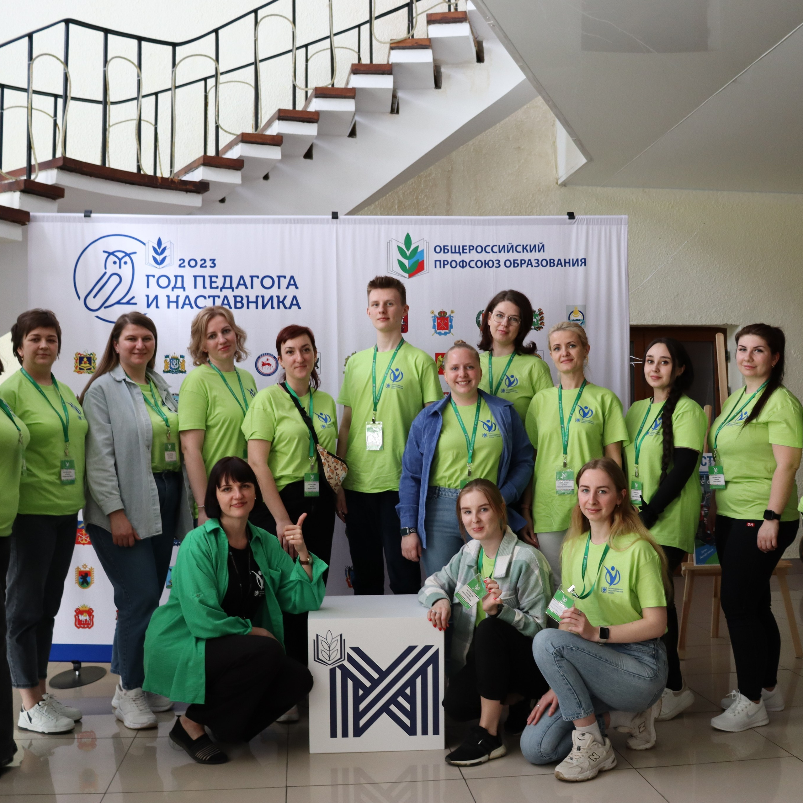 Всероссийская педагогическая школа. Галерея ПрофАС