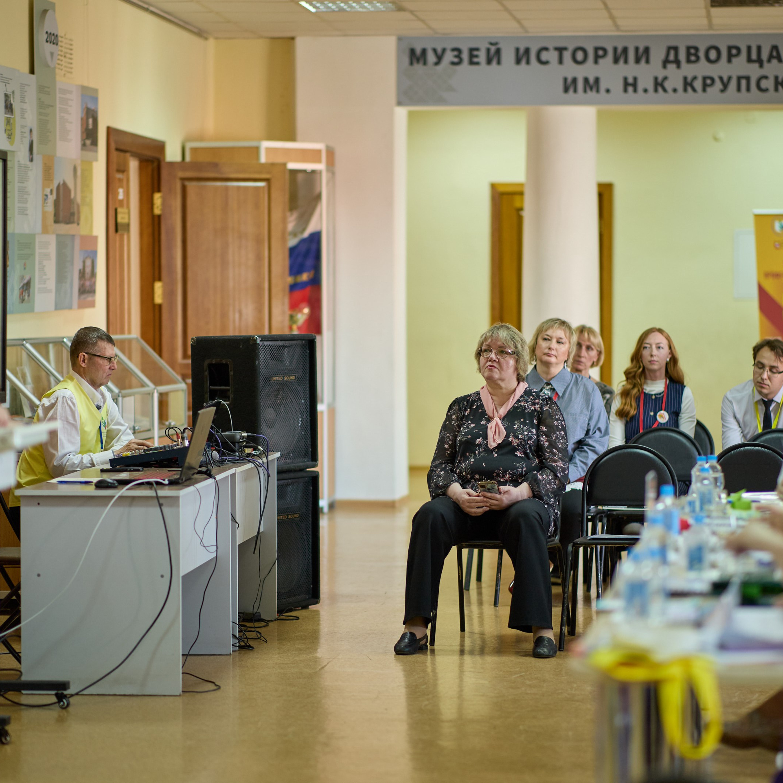 Всероссийский профессиональный конкурс «Арктур». Галерея ПрофАС