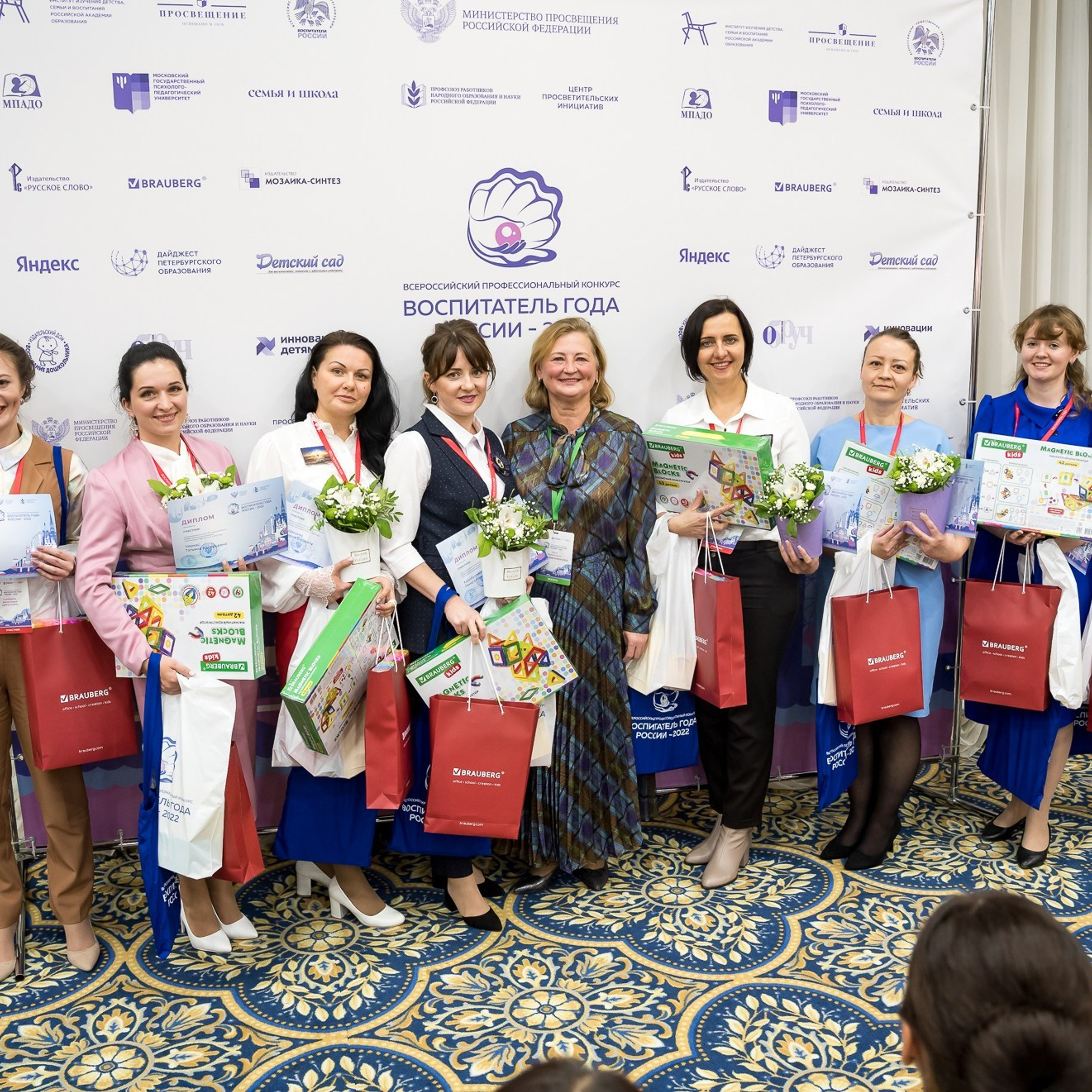 Конкурс Воспитатель года. Галерея ПрофАС