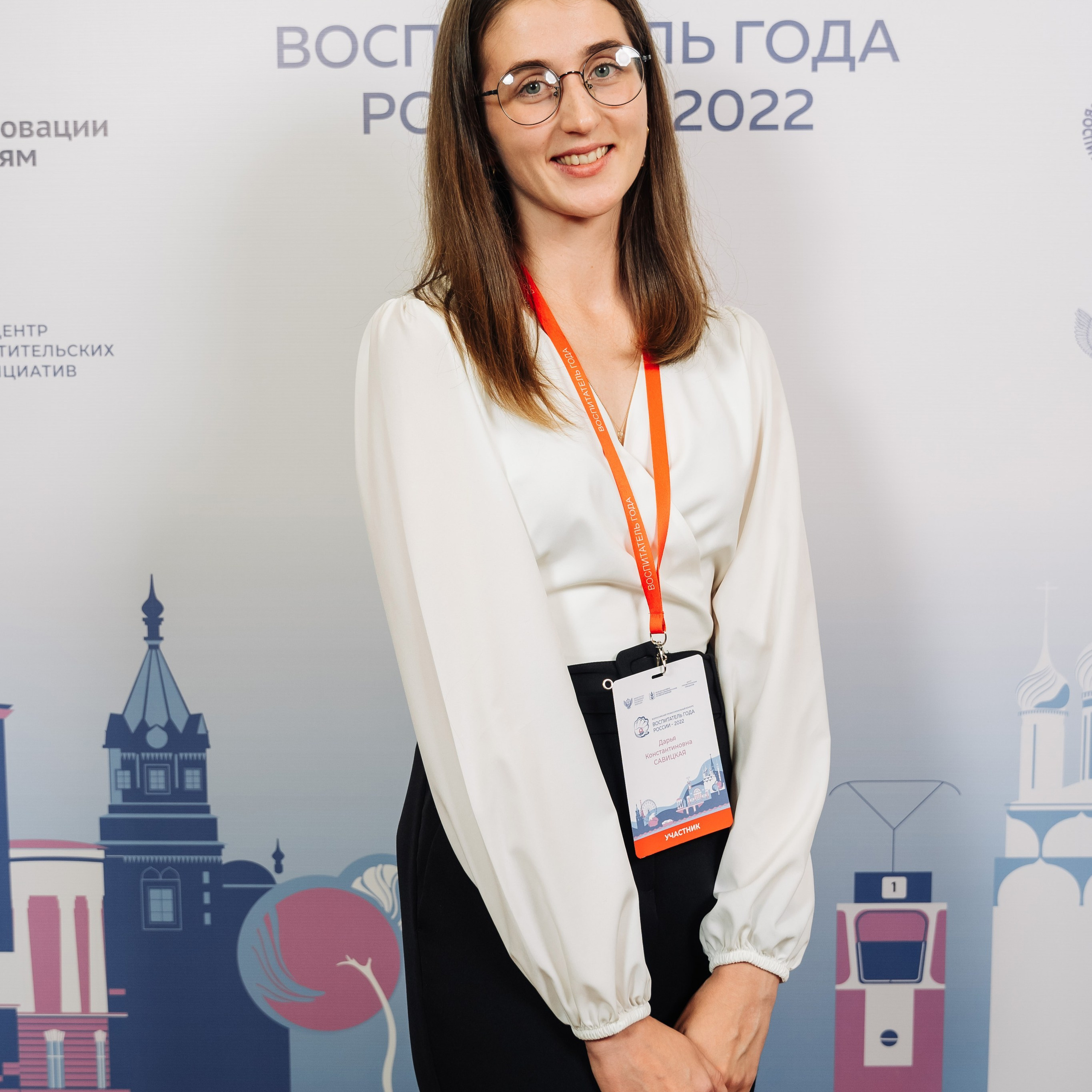 Конкурс Воспитатель года. Галерея ПрофАС