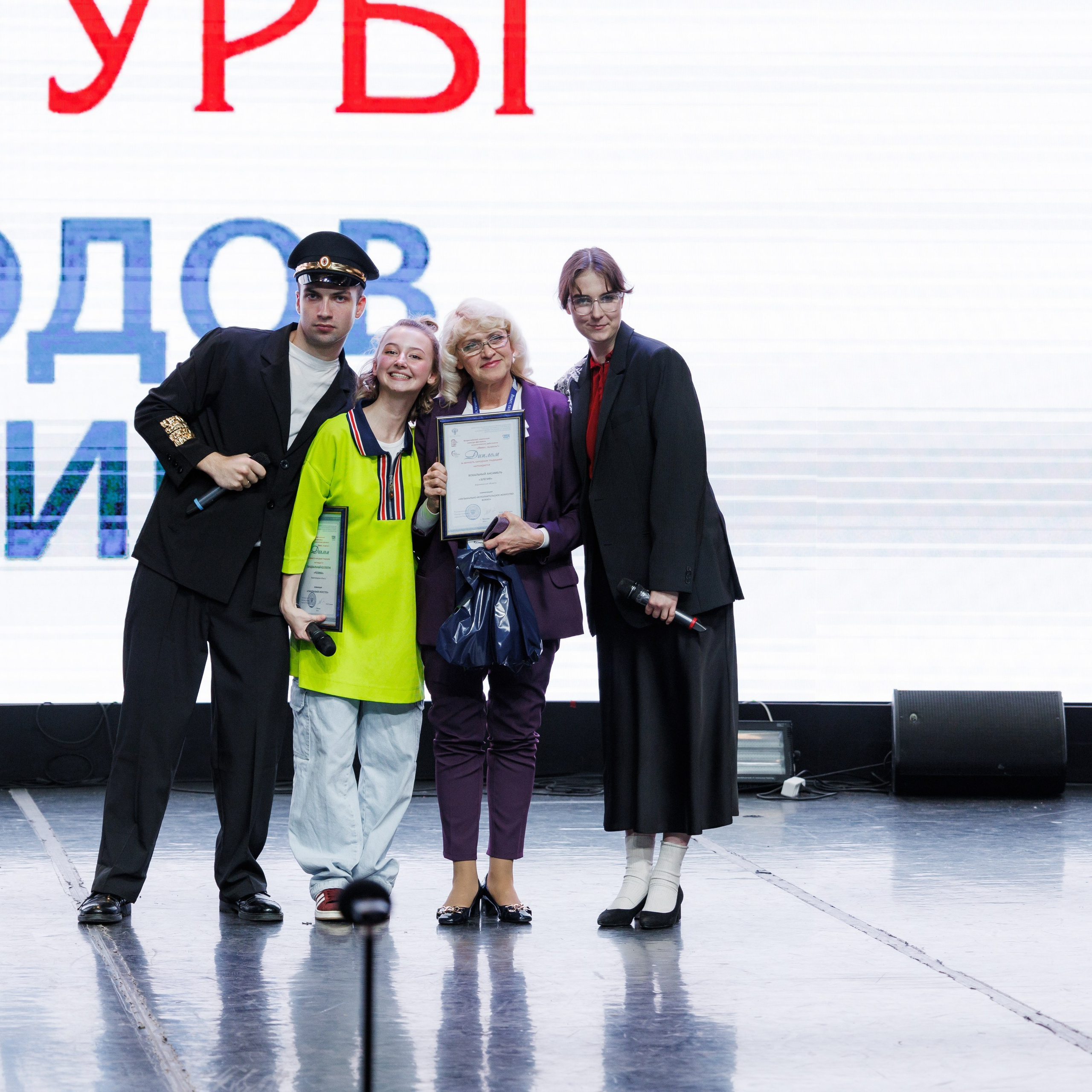 Всероссийский фестиваль «Виват, таланты!». Галерея ПрофАС