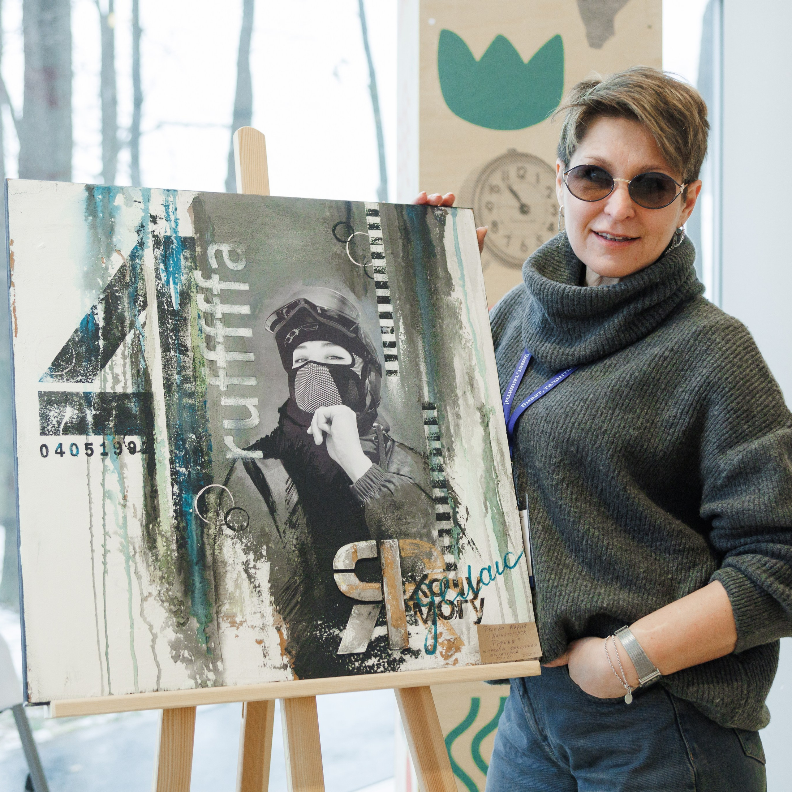 Всероссийский фестиваль «Виват, таланты!». Галерея ПрофАС