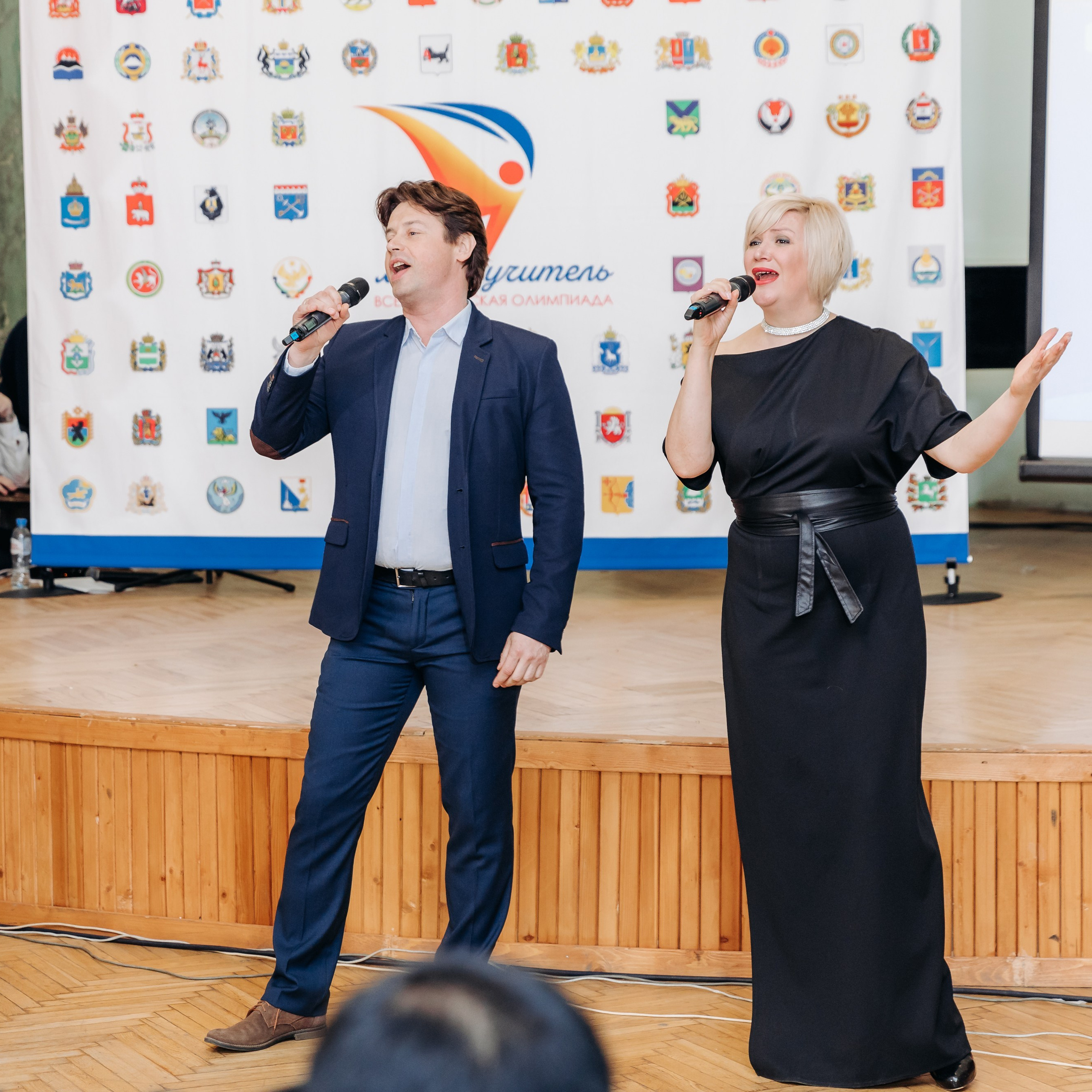 Всероссийская Олимпиада Мой первый учитель. Галерея ПрофАС