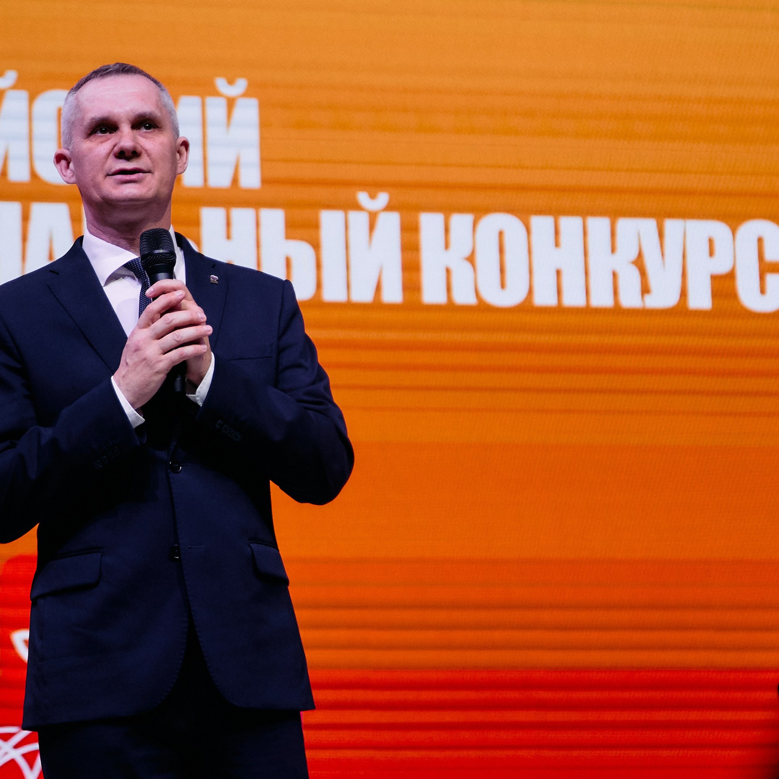 Всероссийский профессиональный конкурс «Арктур». Галерея ПрофАС