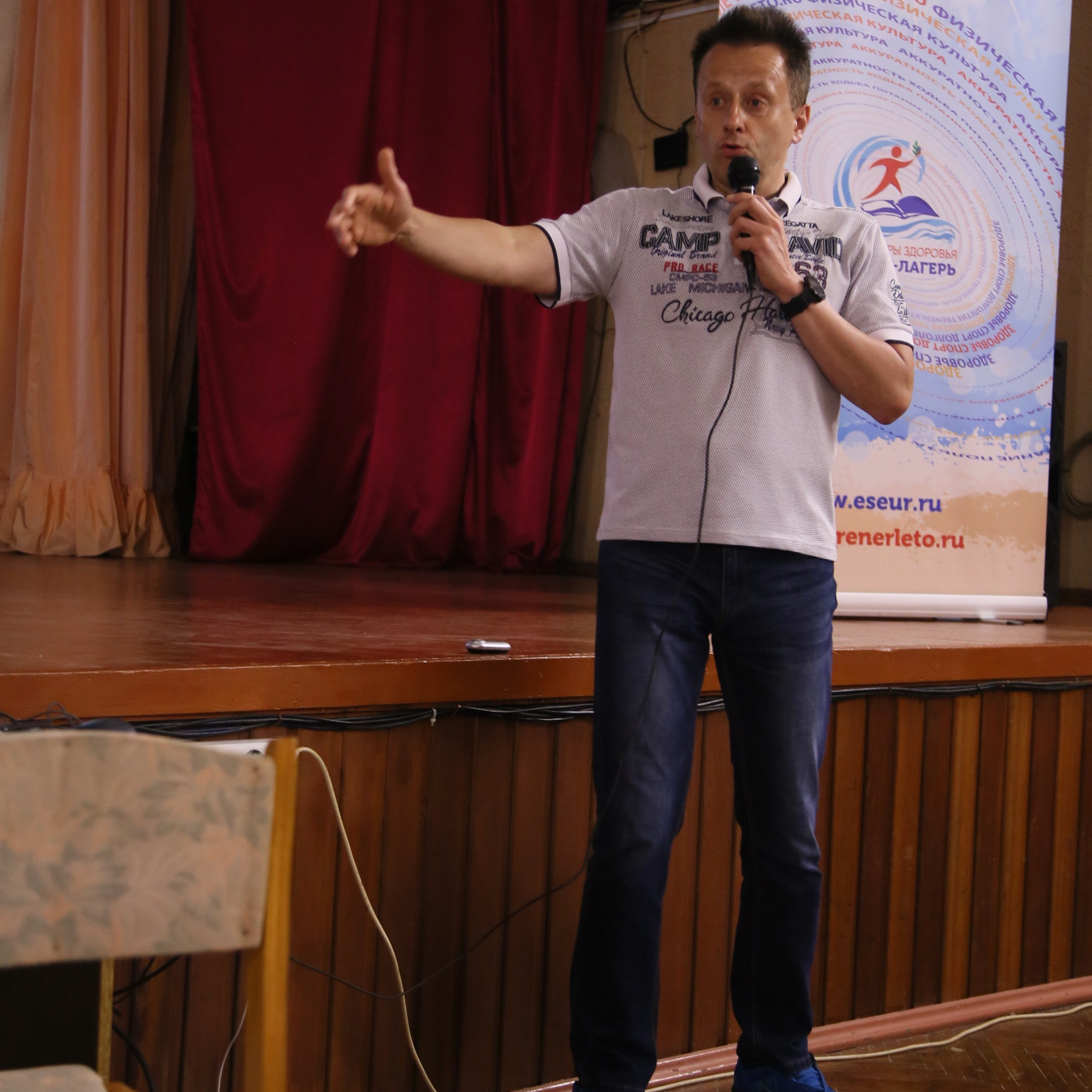 Тренинг-лагерь Амбассадоры здоровья. Галерея ПрофАС