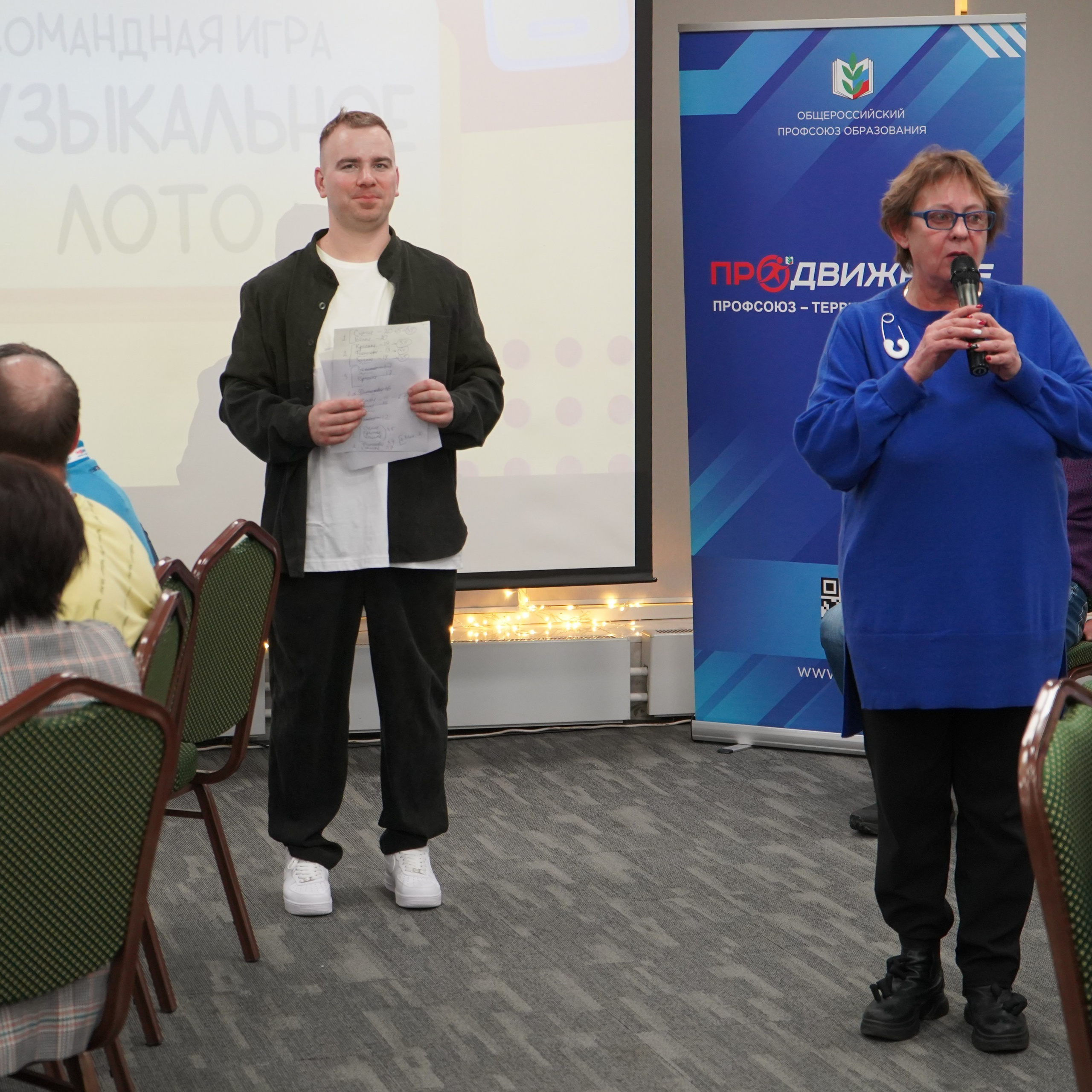 Форум-фестиваль «ПРОдвижение ЗОЖ». Галерея ПрофАС