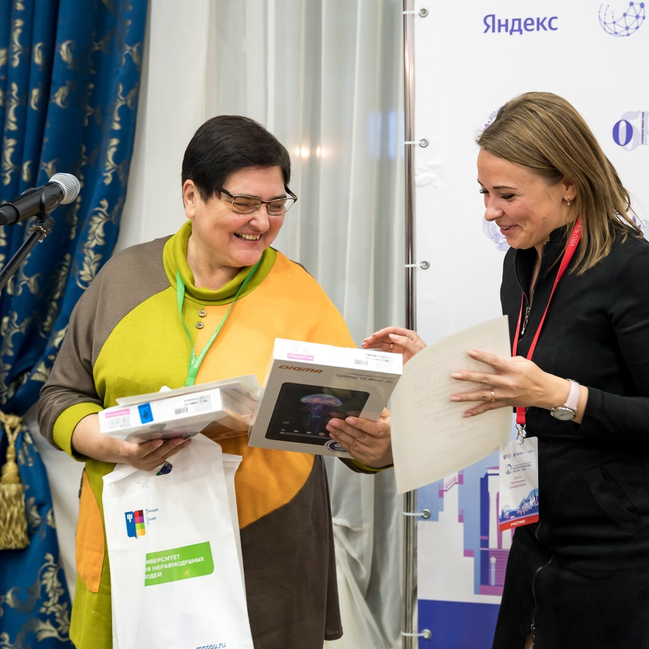 Конкурс Воспитатель года. Галерея ПрофАС