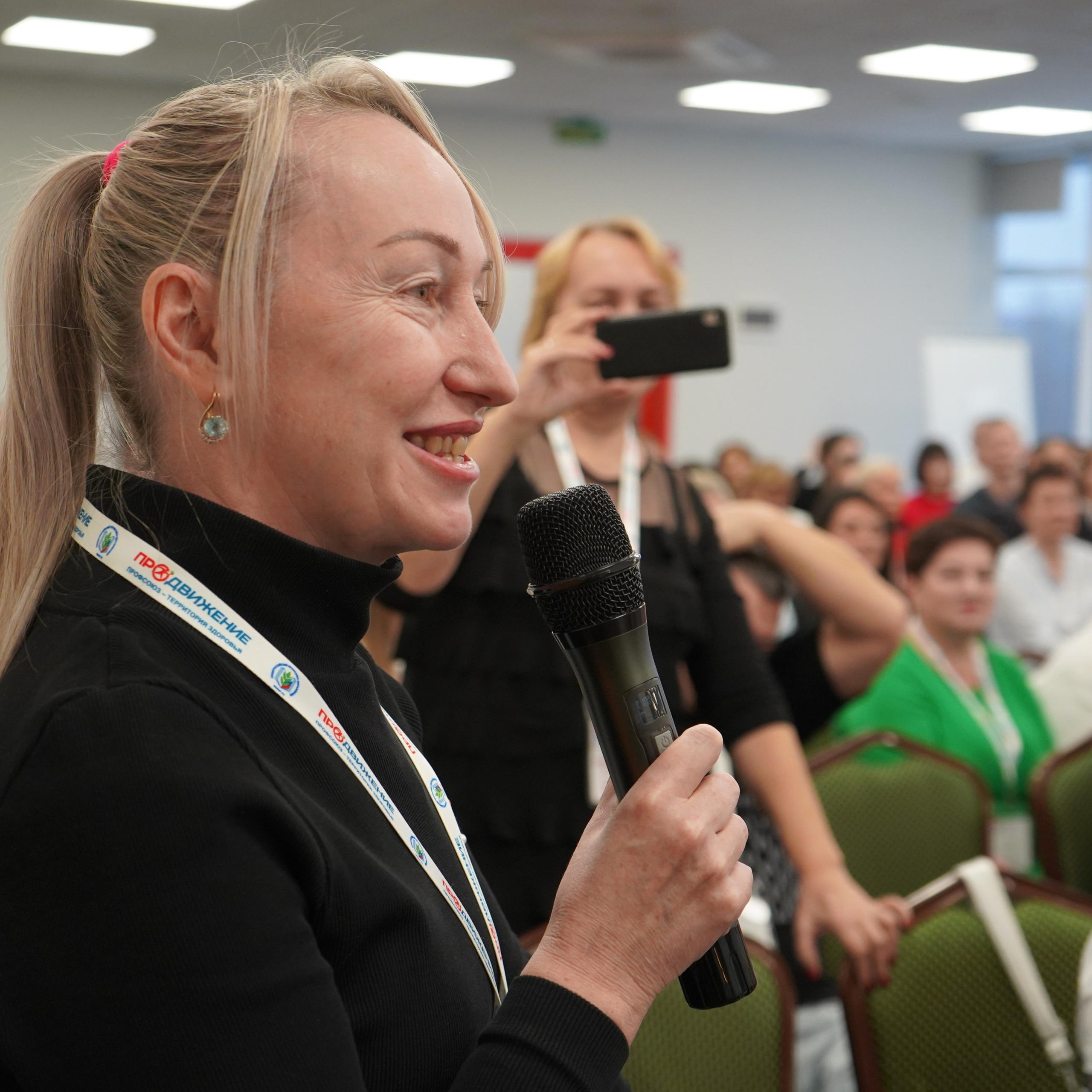 Форум-фестиваль «ПРОдвижение ЗОЖ». Галерея ПрофАС