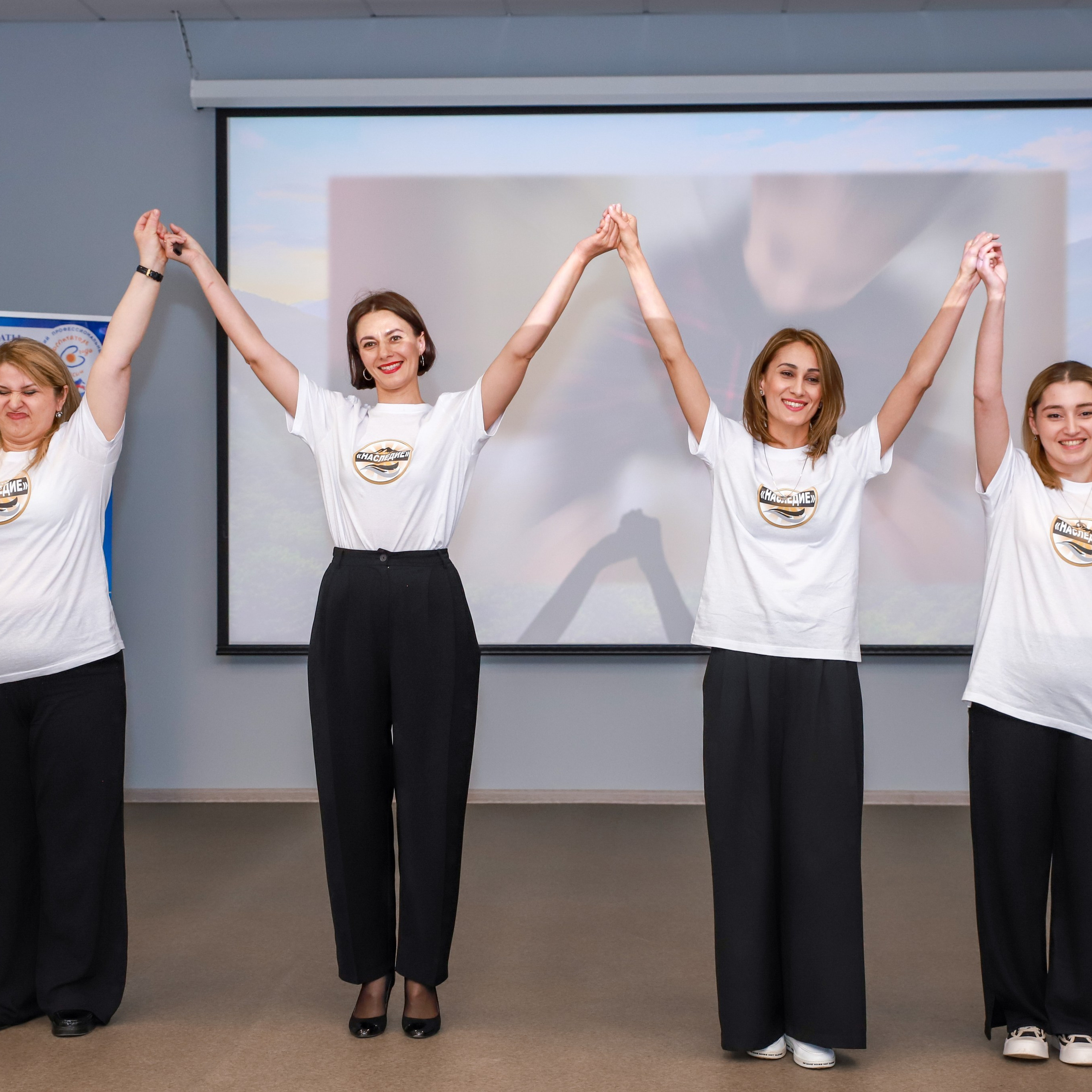 Слет клубов Орбита профессионалов. Галерея ПрофАС